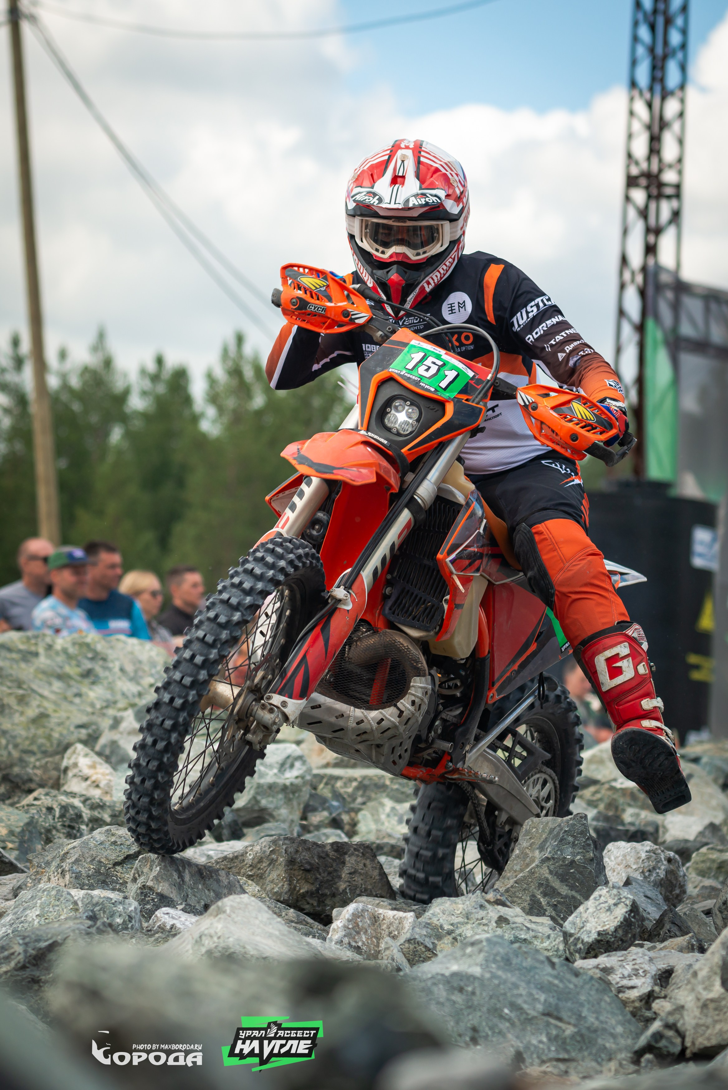 На Угле `25. Фотограф | Макс Борода