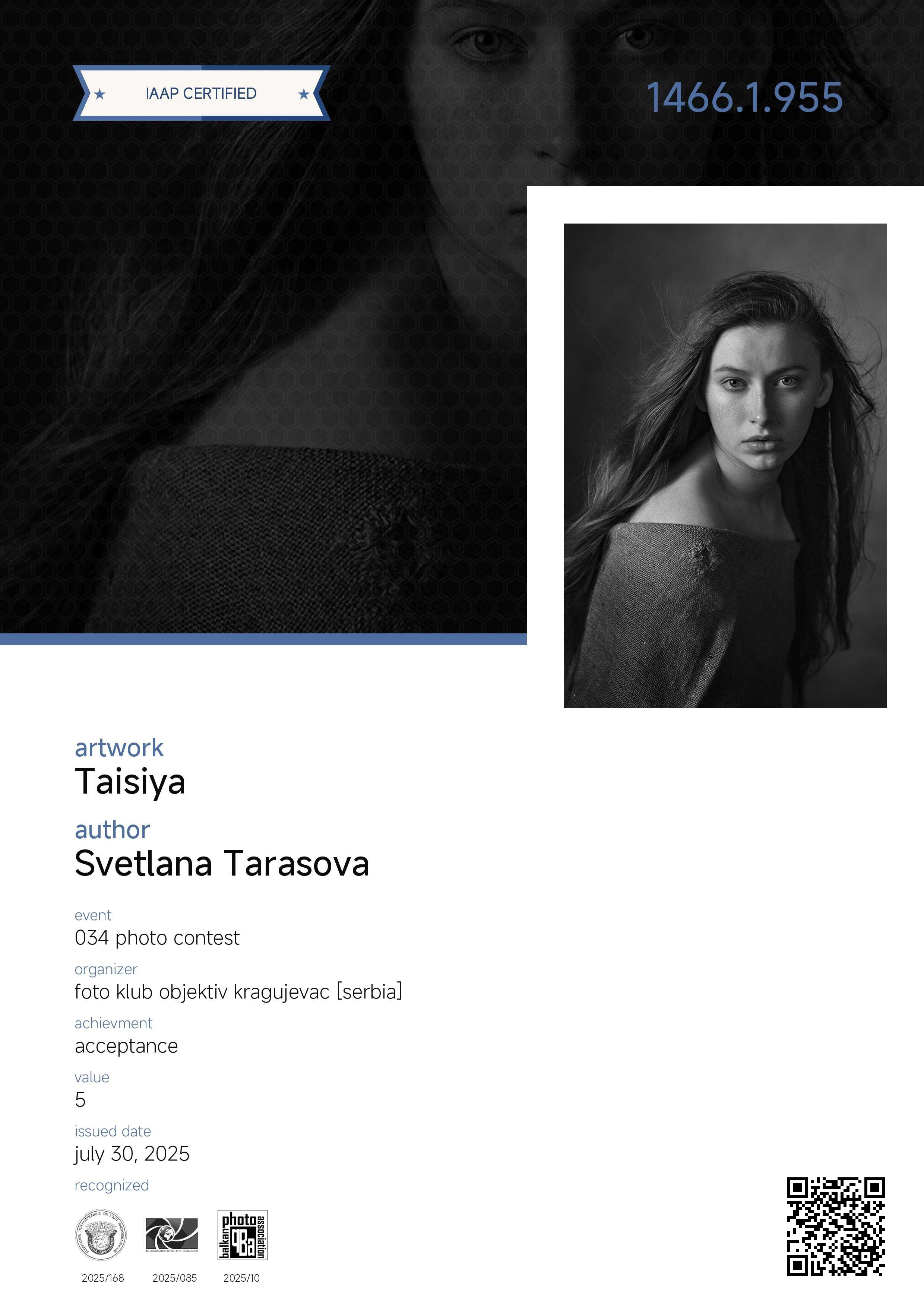 МОИ НАГРАДЫ И ПУБЛИКАЦИИ. Детский и семейный фотограф в Санкт-Петербурге Светлана Тарасова