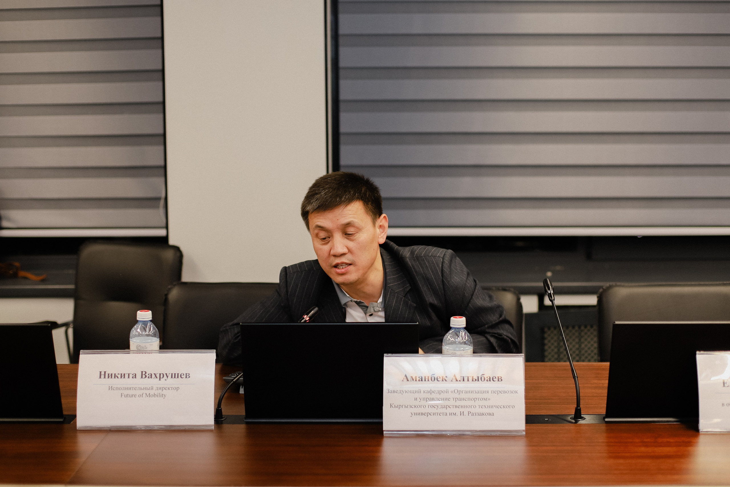 III Международная конференция. Фотограф в Алматы и Москве Даша Пушкина