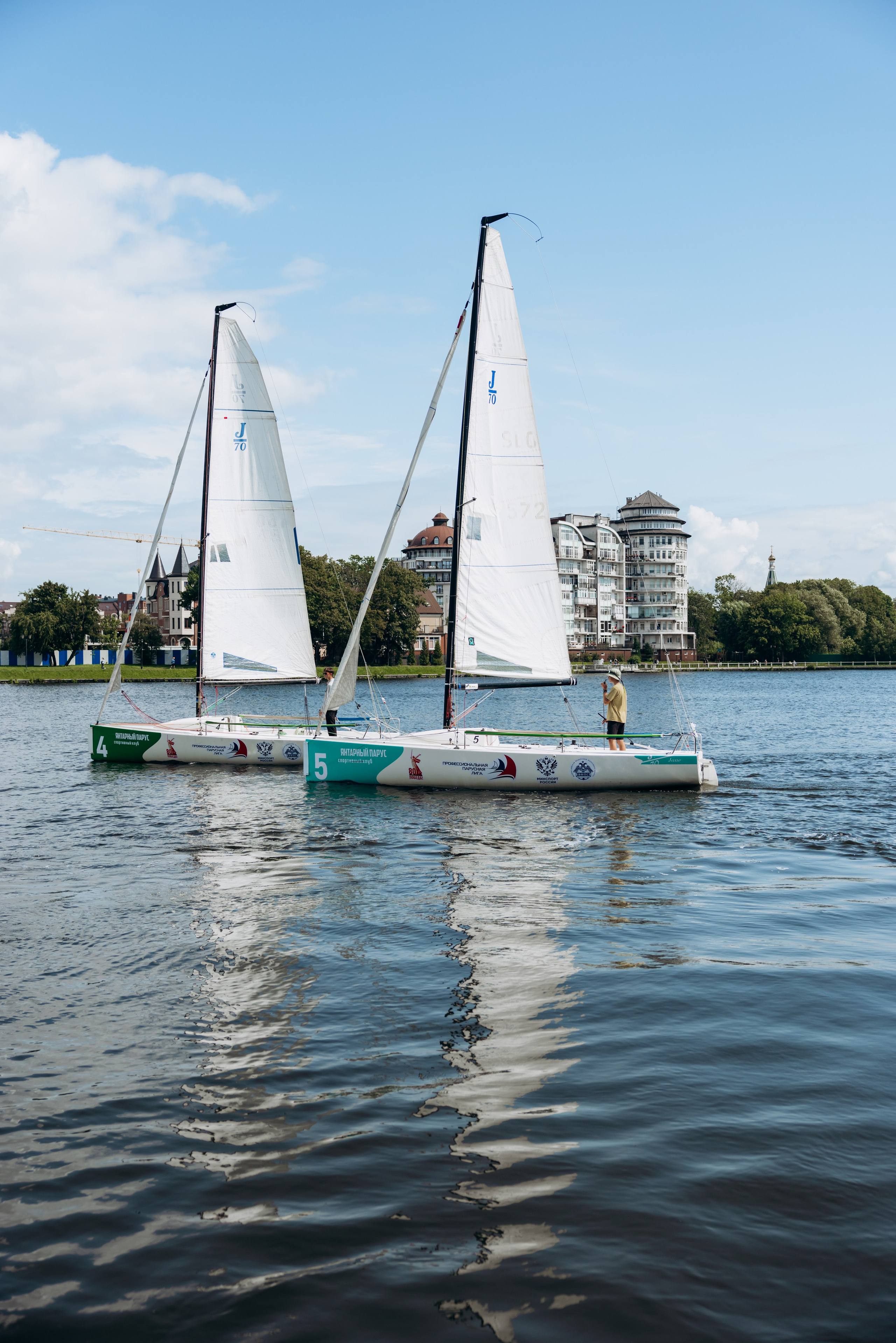 RMG Парусная регата (день 3). Фотограф в Калининграде свадебная фотография, репортажная, фотосессии