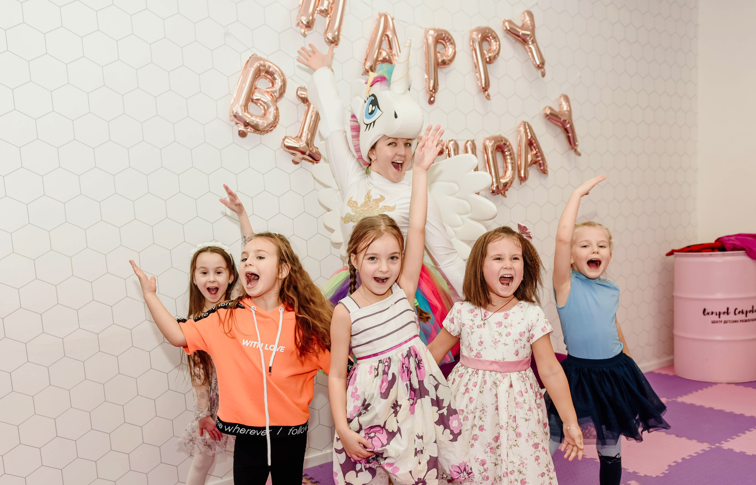 Happy Birthday. Фотограф в Раменском Захарова Лидия Семейные, свадебные, детские фотосессии