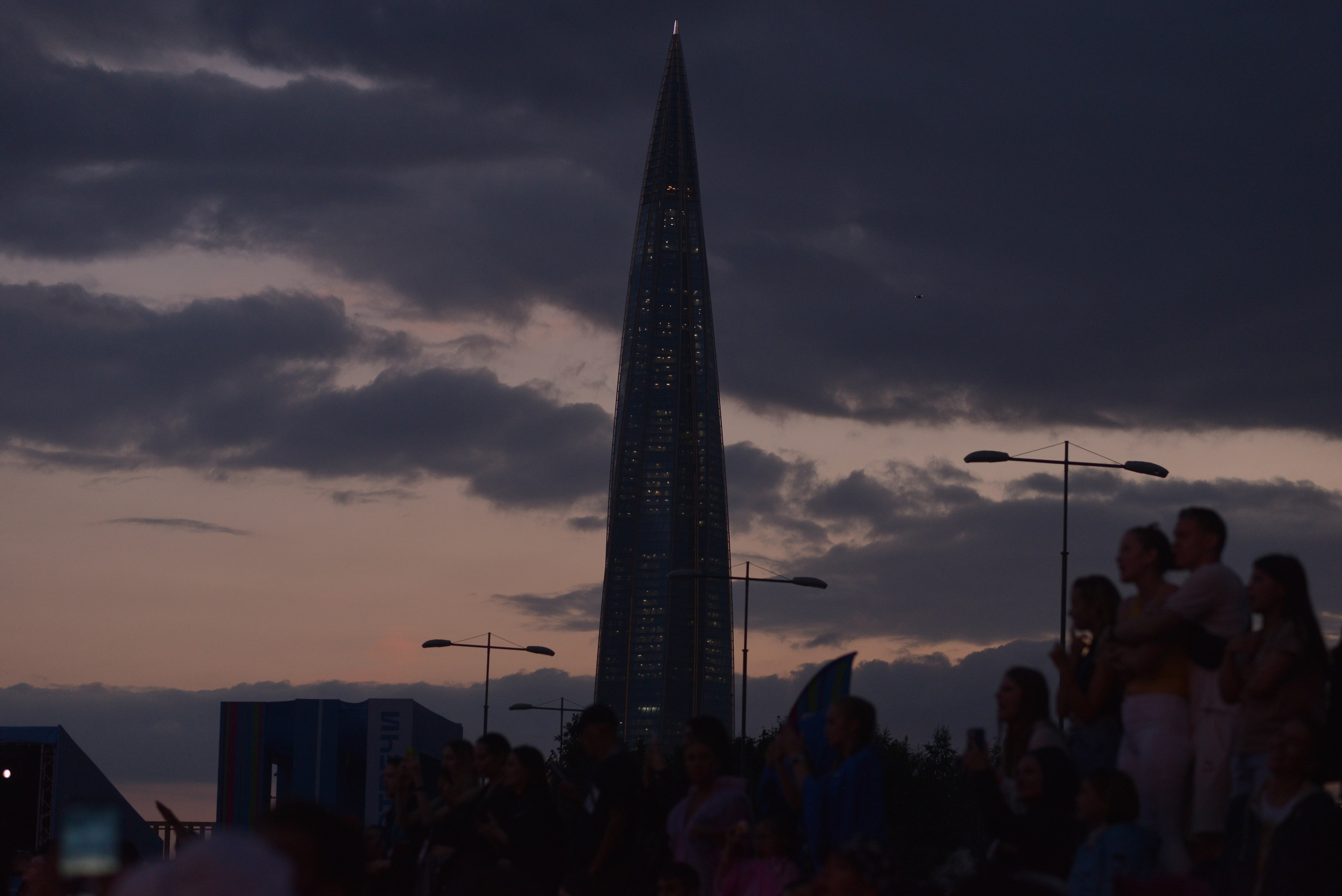 «VK-Fest». Фотограф Мария Хлебникова Санкт-Петербург Москва