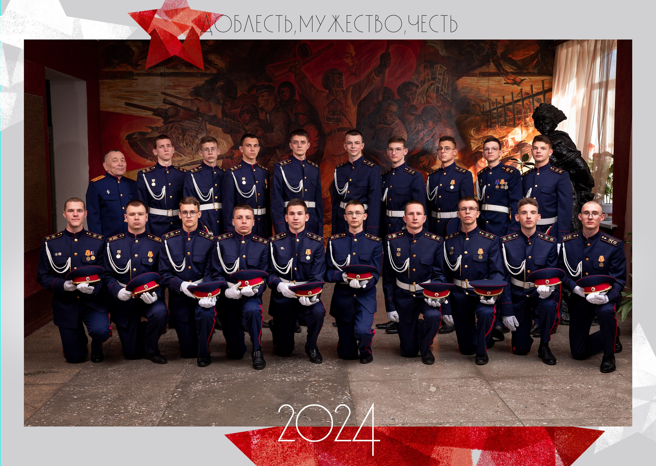 Выпускные альбомы для старших классов. Выпускные школьные фото­альбомы для школ и детских садов в Волгограде и Волжском