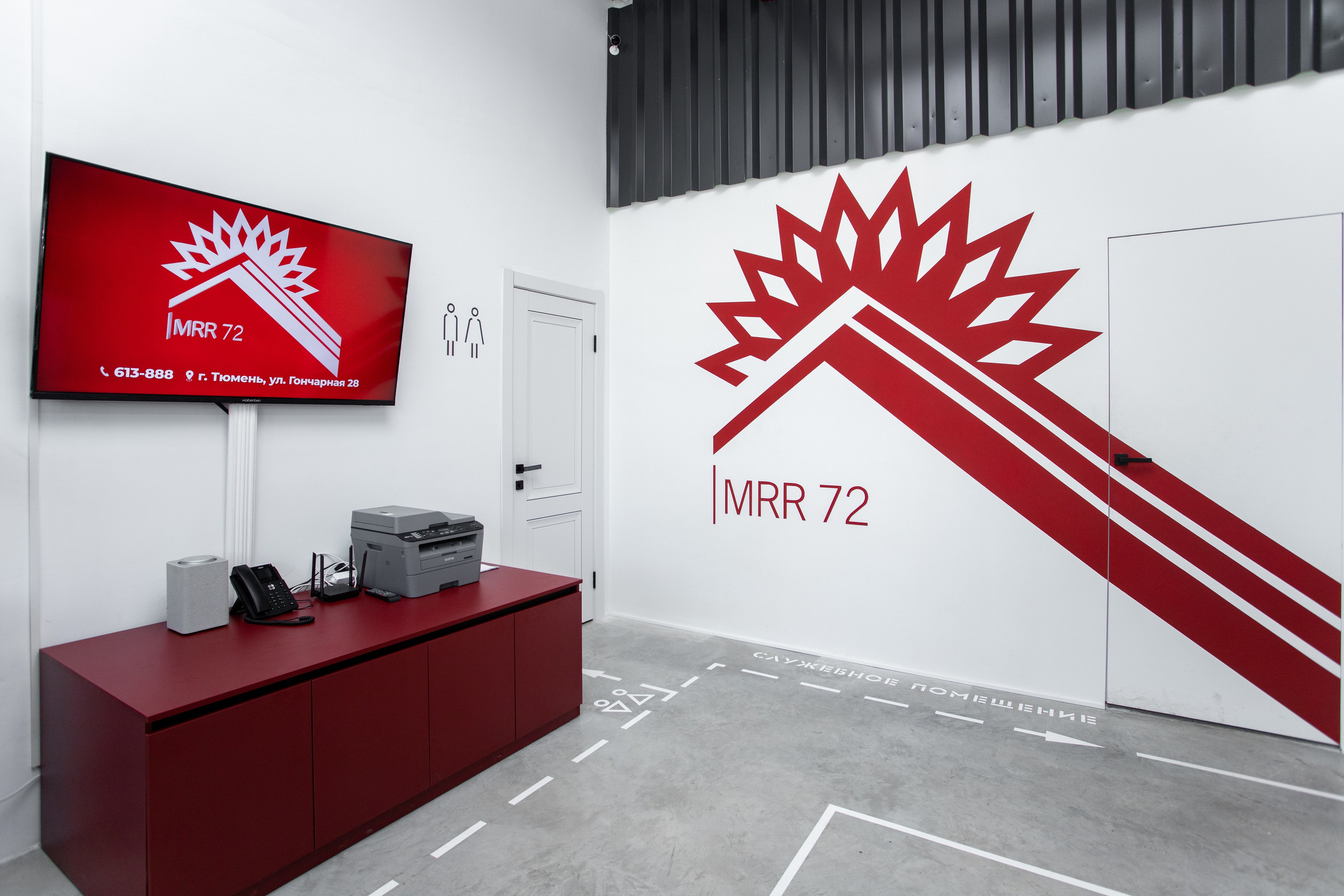 Интерьеры. Фотограф Тюмень Александр Долгих