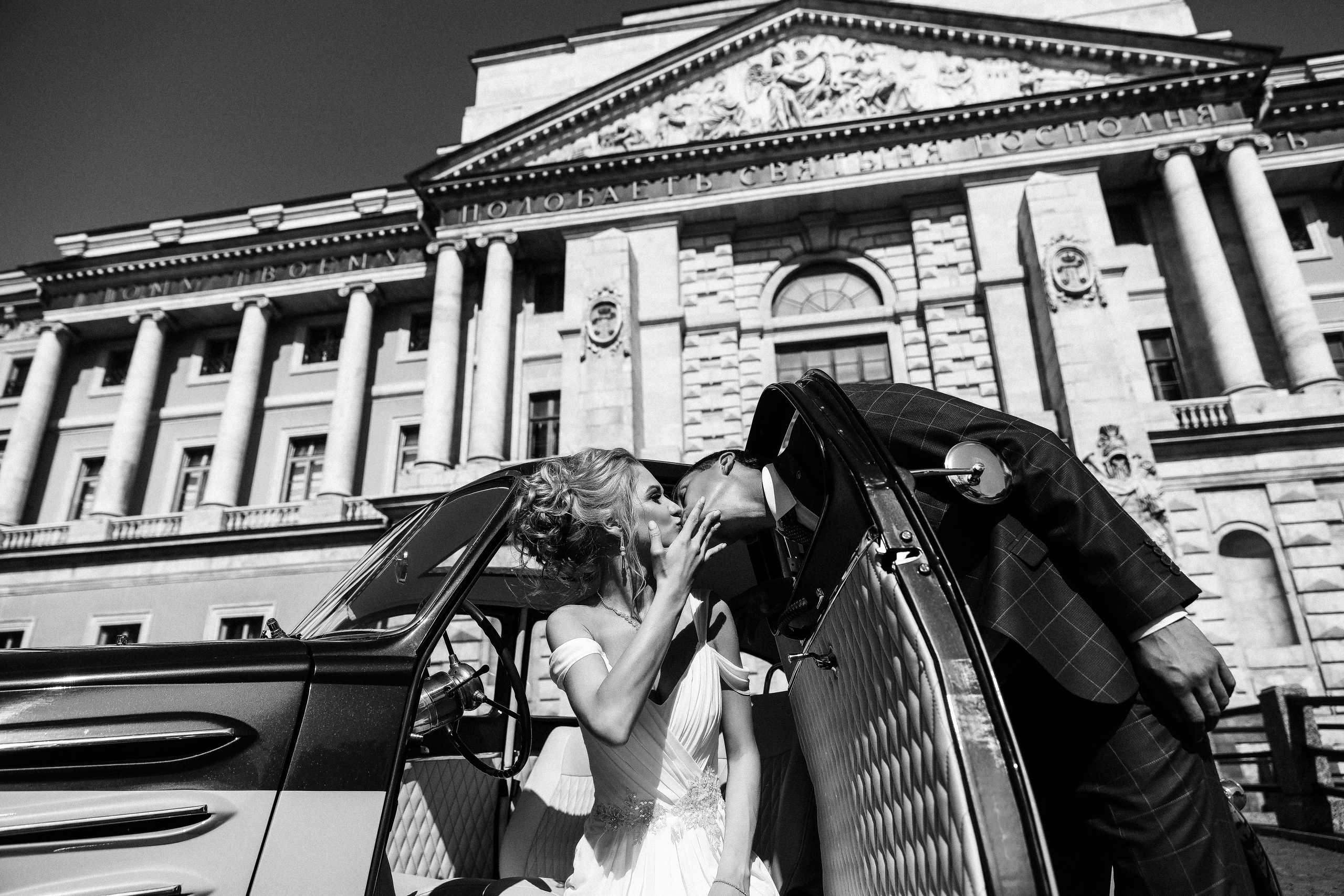 Яна и женя-2017. Свадебный и семейный Фотограф Денис Кошель