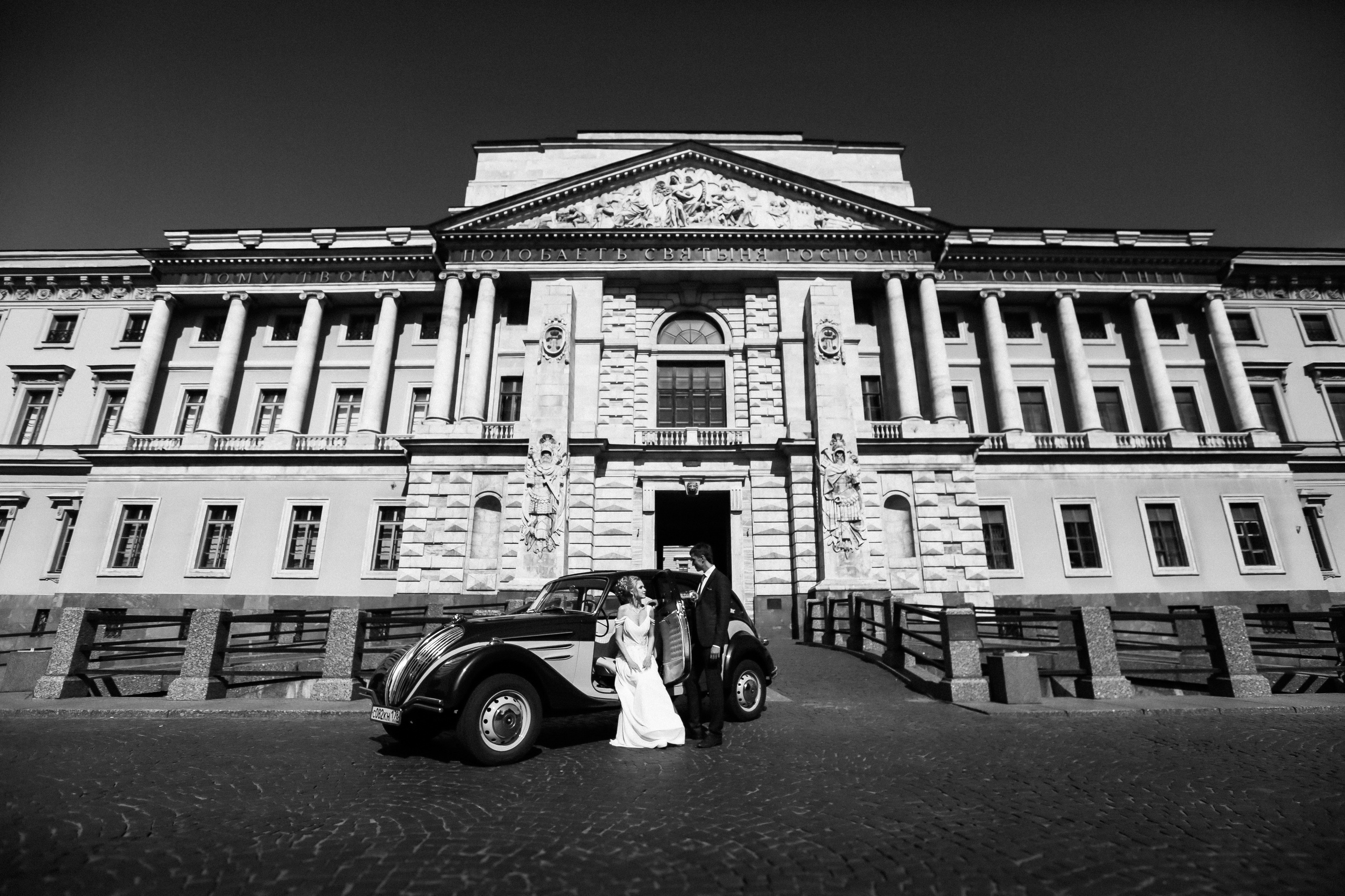 Яна и женя-2017. Свадебный и семейный Фотограф Денис Кошель