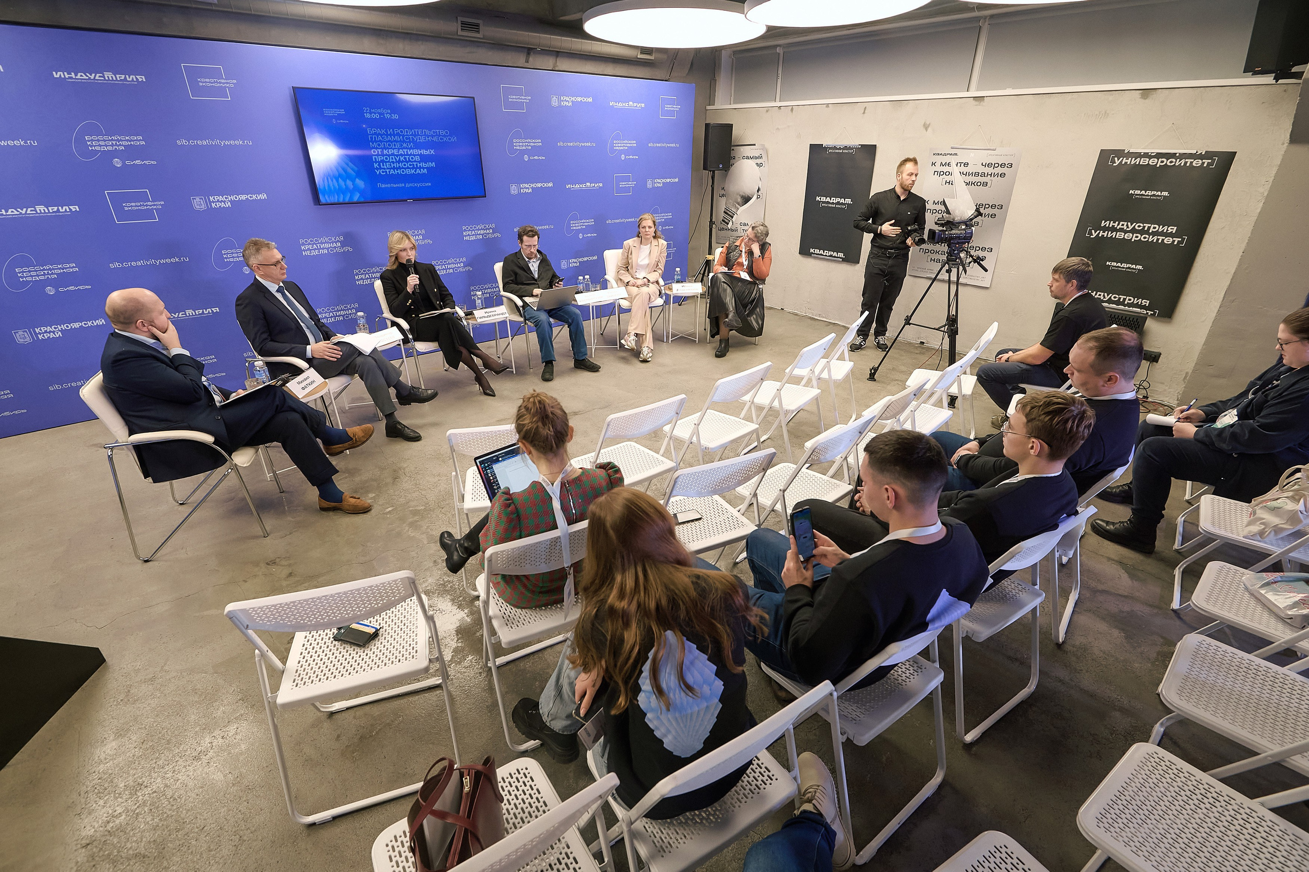 Российская креативная неделя Красноярск (2 дня съёмок). Фотограф Яковлев Роман — Красноярск