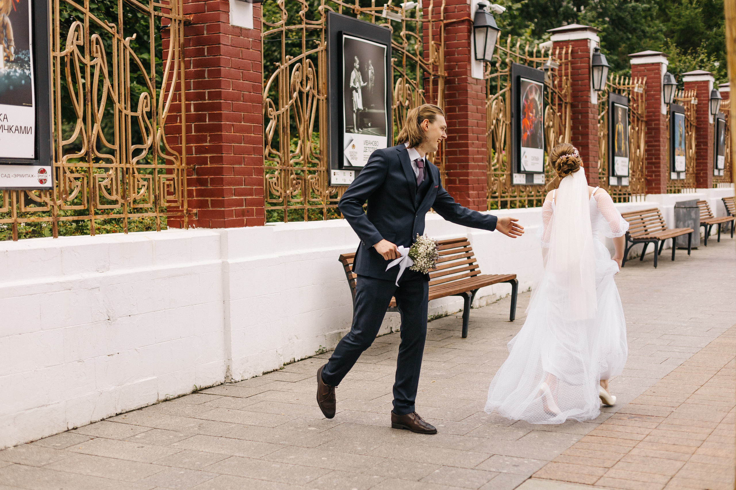 Свадебная прогулка в центре Москвы. Семейный Фотограф в Москве Евгения Симоненко