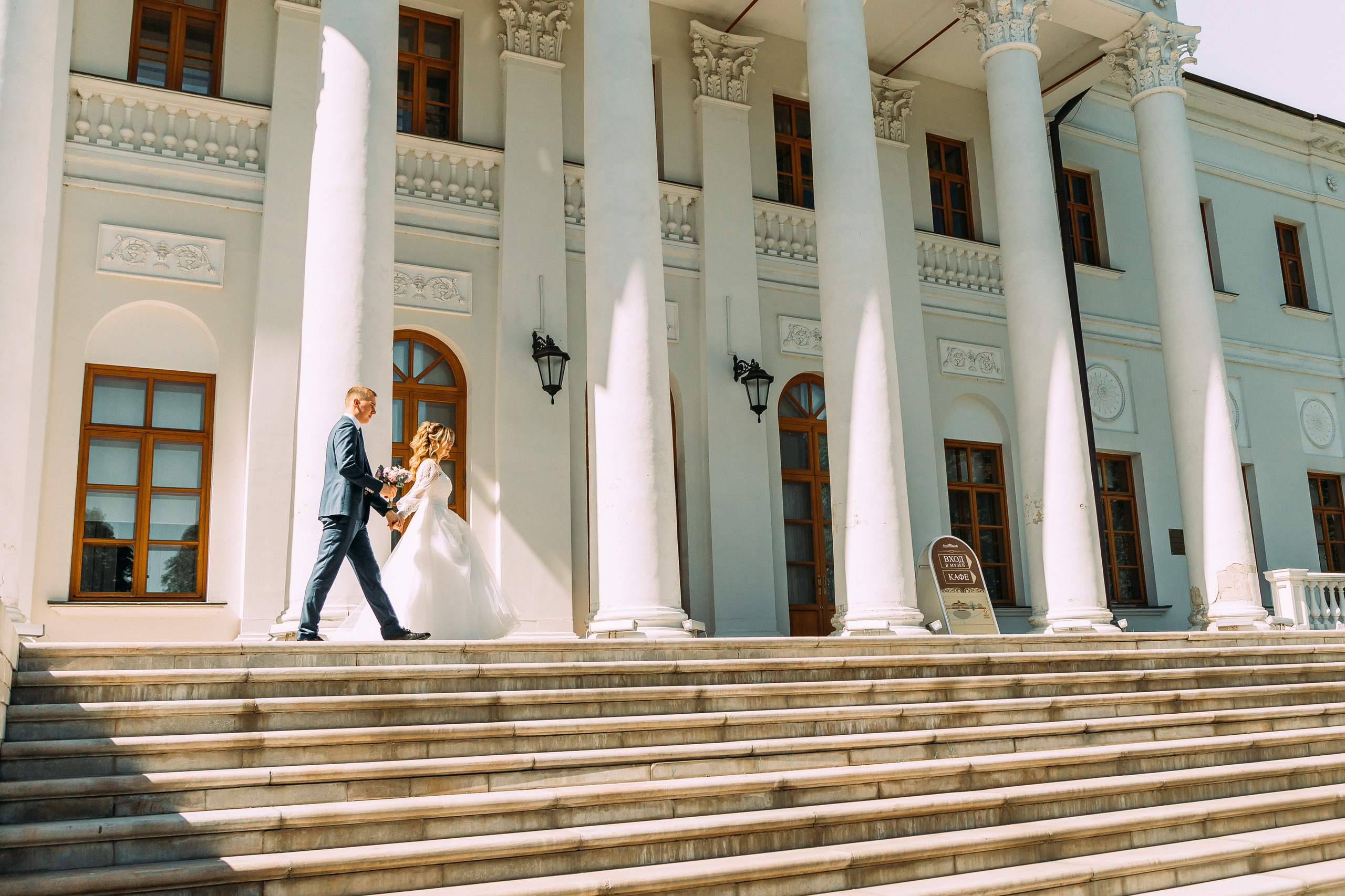 Свадебный день Саши и Саши в Усадьбе Остафьево. Семейный Фотограф в Москве Евгения Симоненко