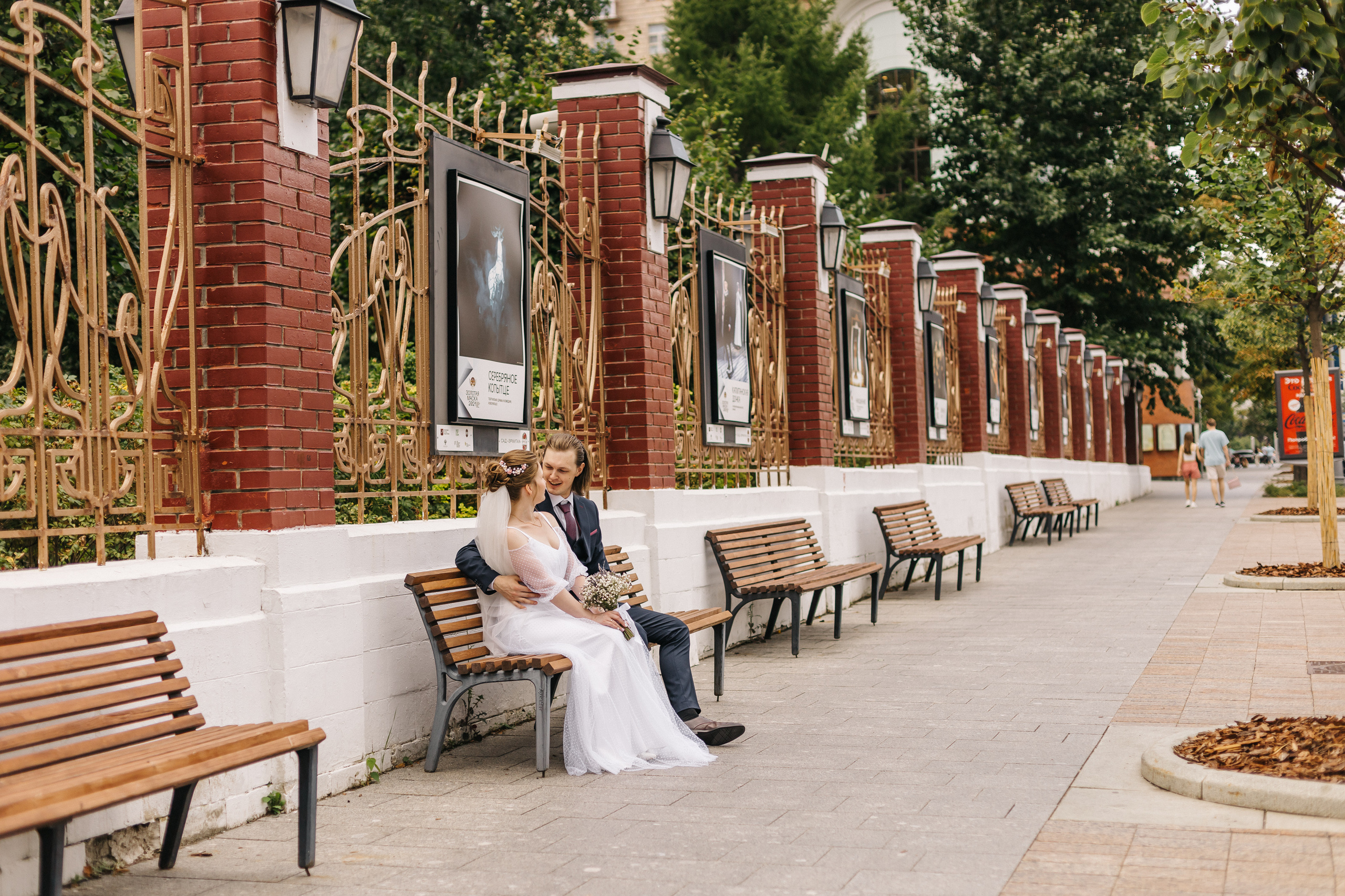 Свадебная прогулка в центре Москвы. Семейный Фотограф в Москве Евгения Симоненко
