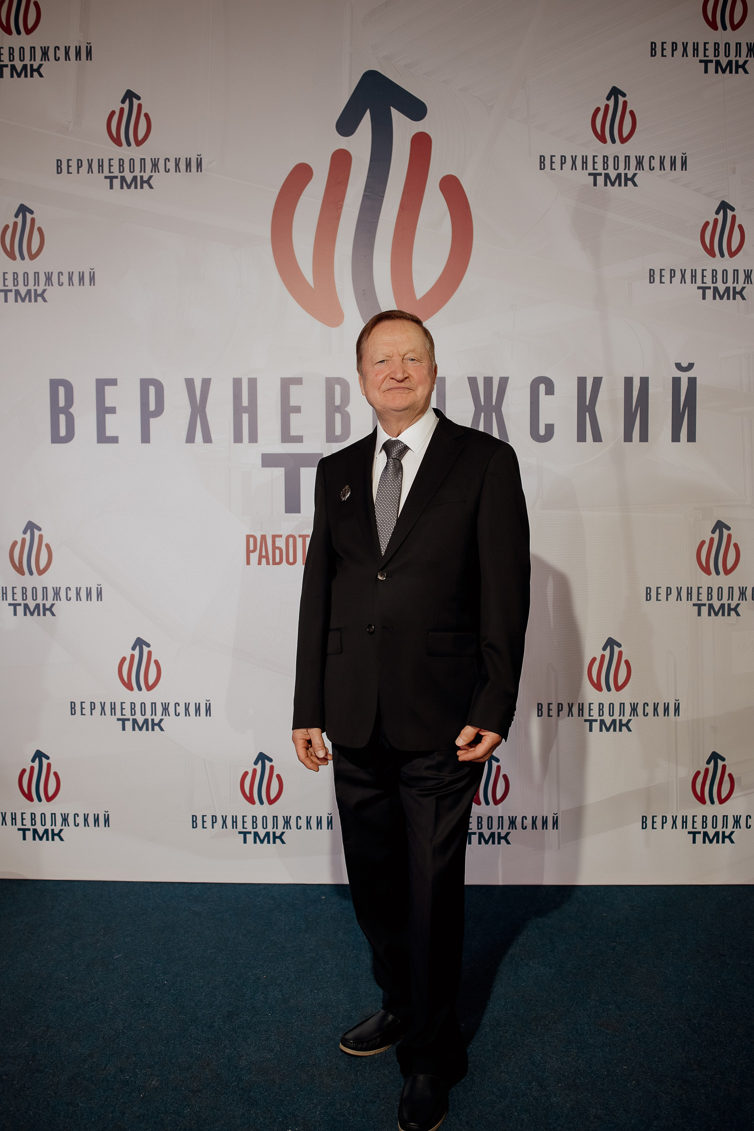 Верхневолжский ТМК. Свадебный фотограф