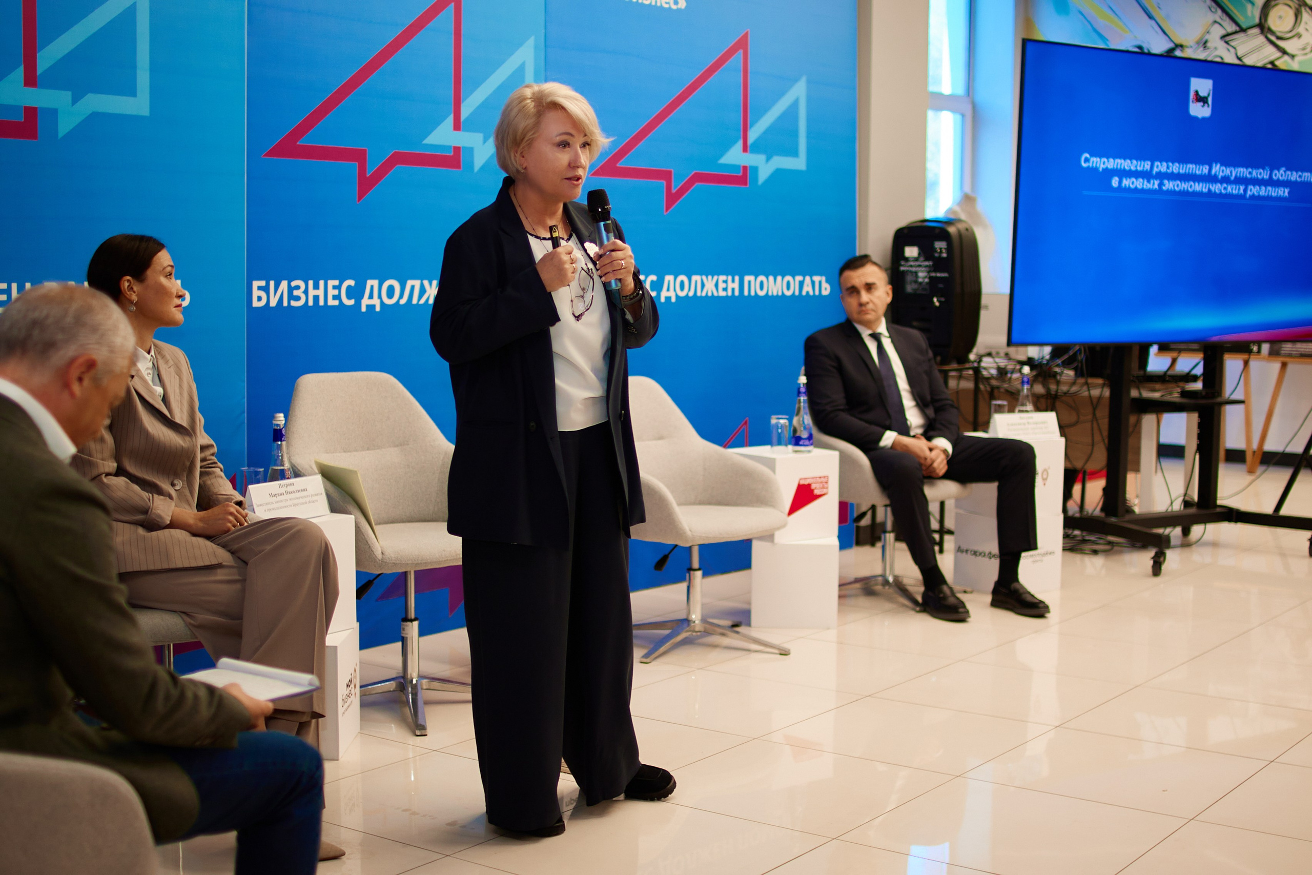 Опора России/Мой бизнес. Виктория Ларина — Портретный профессиональный фотограф в Иркутске