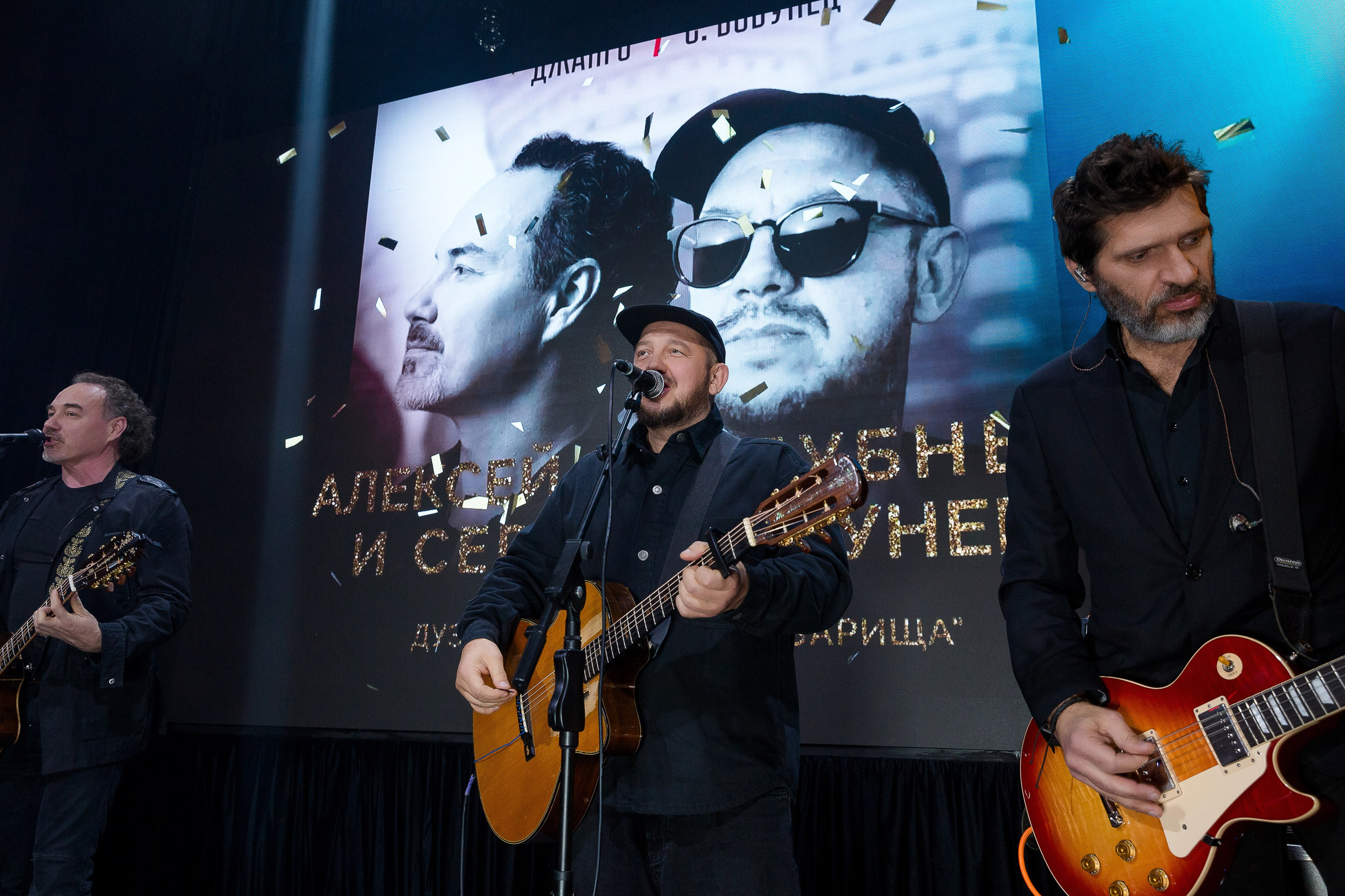 Persono. Лидеры Эпохи 2024. Репортажный Фотограф Александр Назаров. Москва и М.О