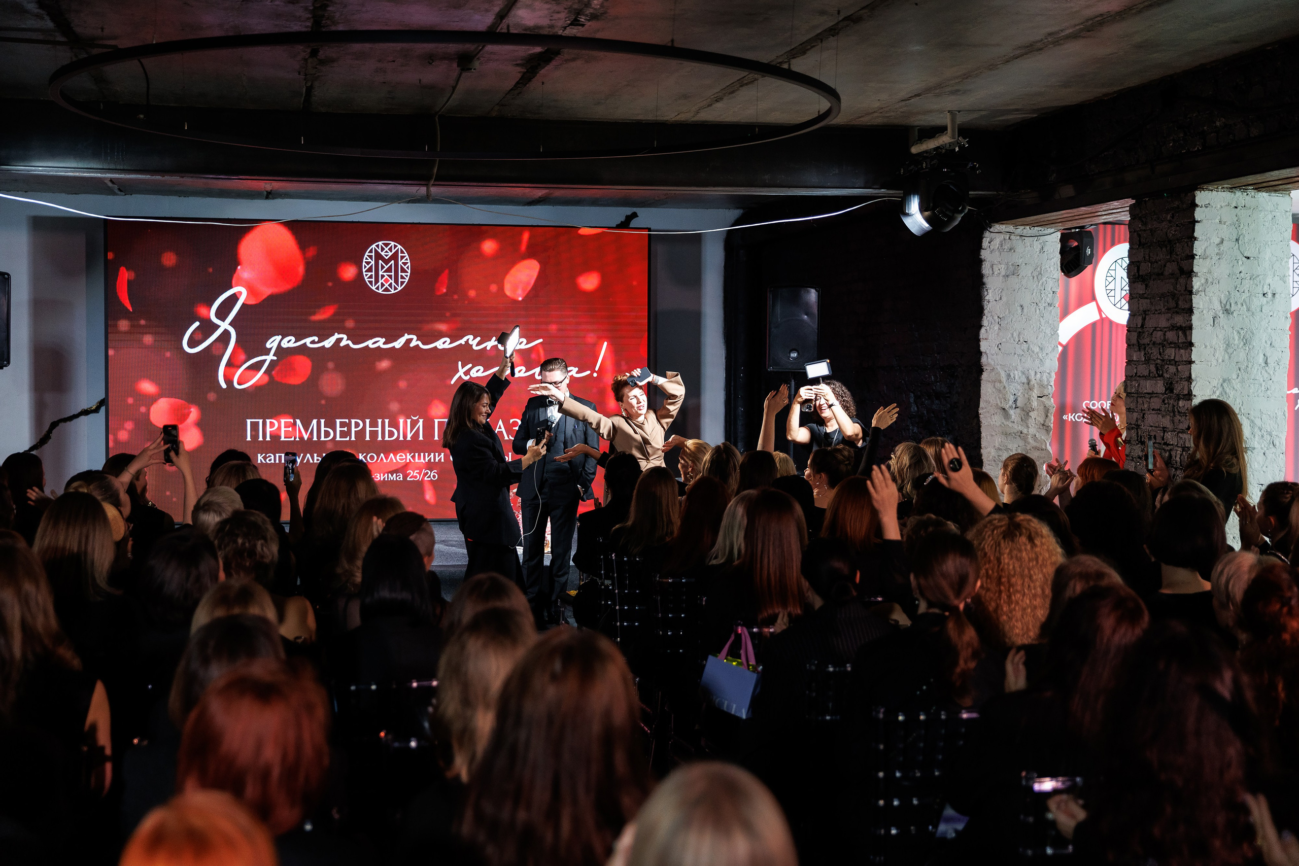 Код Публичности. Я достаточно хороша. Репортажный Фотограф Александр Назаров. Москва и М.О