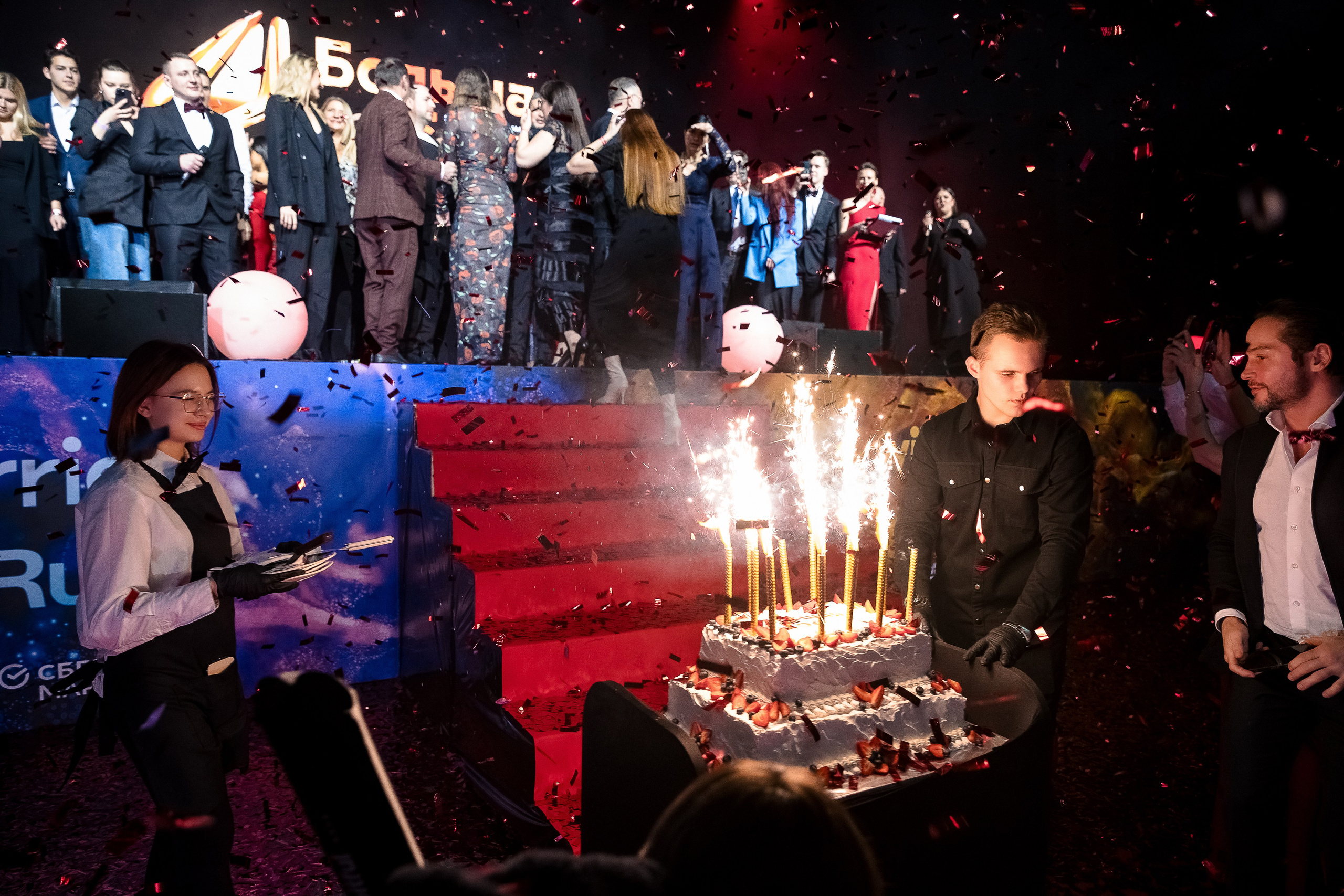 Большая рыба Sostav 2025. Репортажный Фотограф Александр Назаров. Москва и М.О