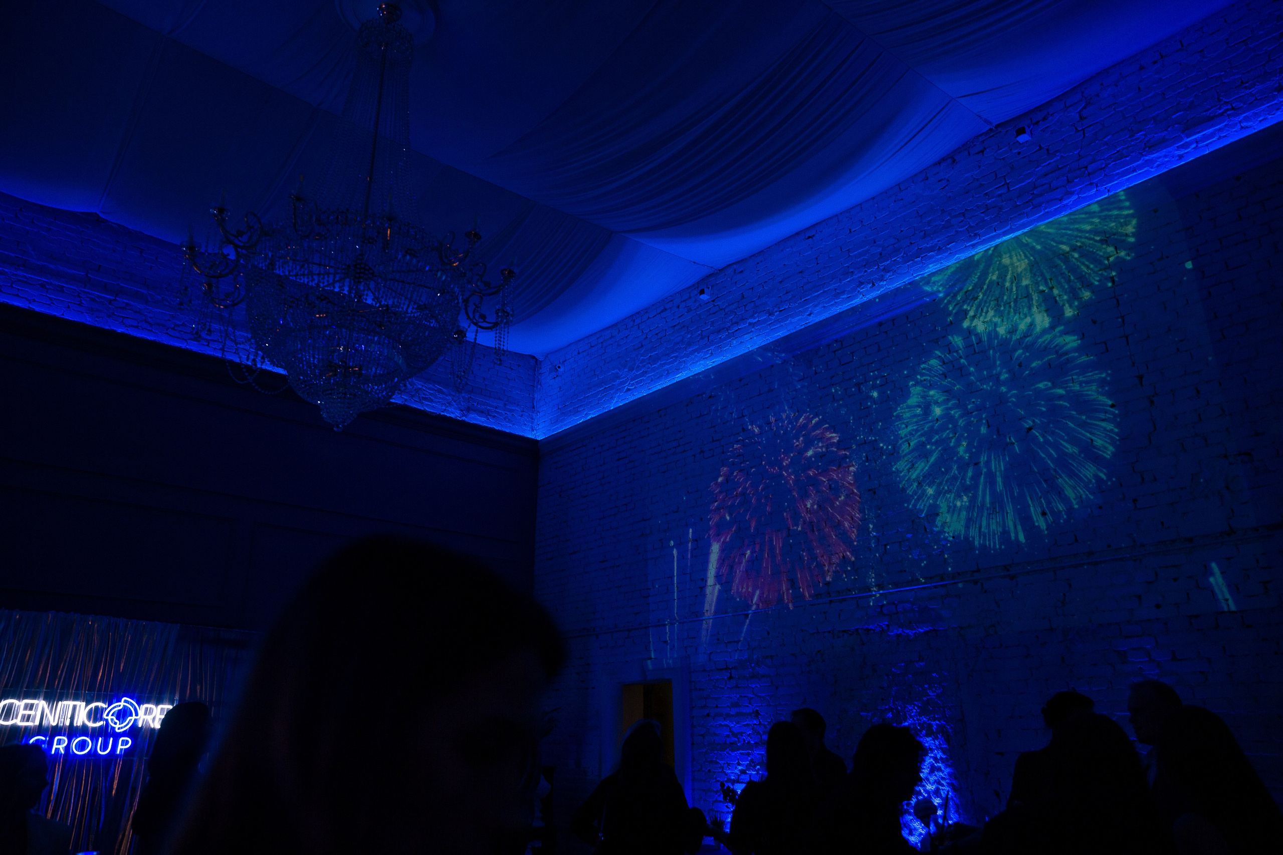 Корпоратив Centicore Group. Репортажный Фотограф Александр Назаров. Москва и М.О