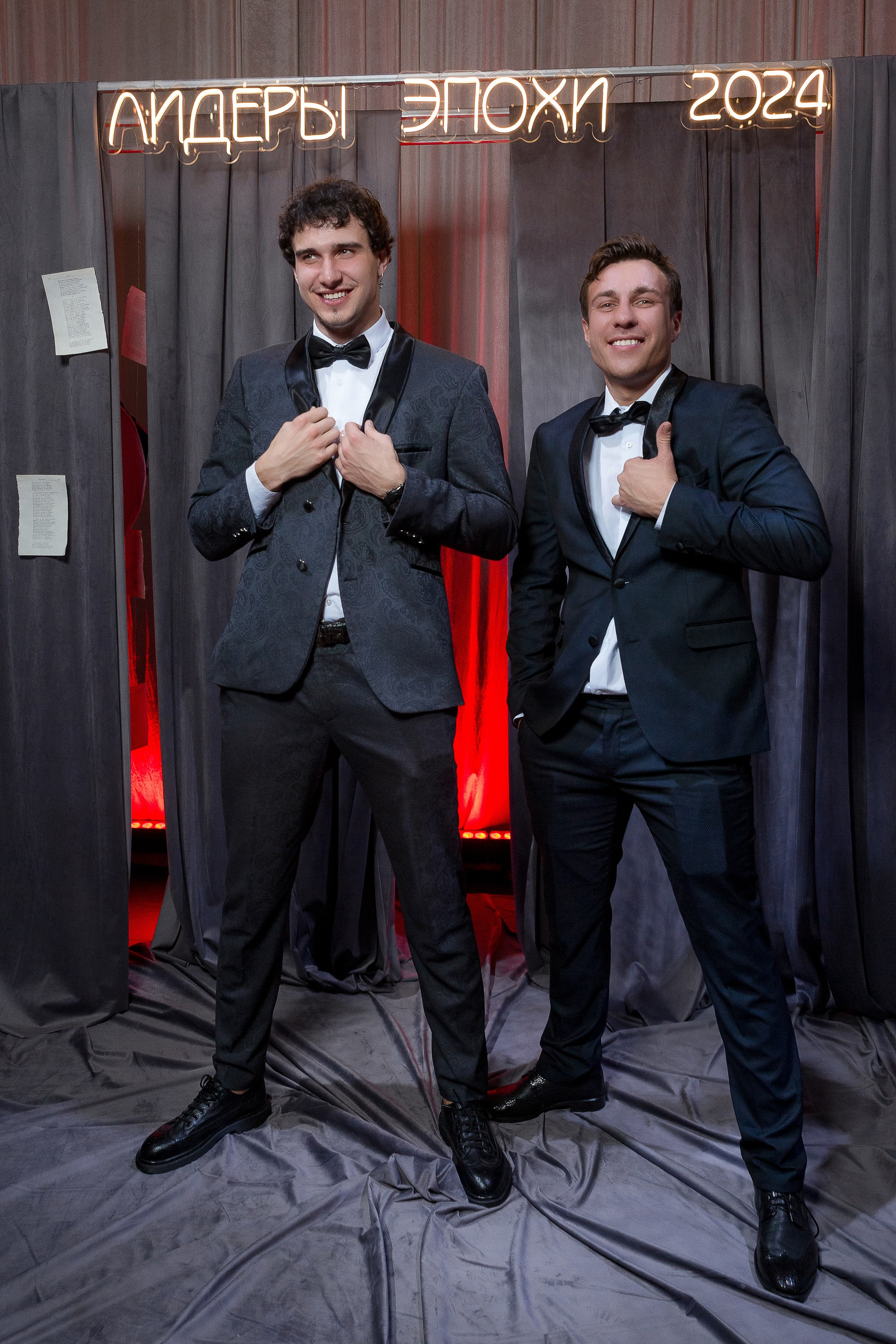 Persono. Лидеры Эпохи 2024. Репортажный Фотограф Александр Назаров. Москва и М.О