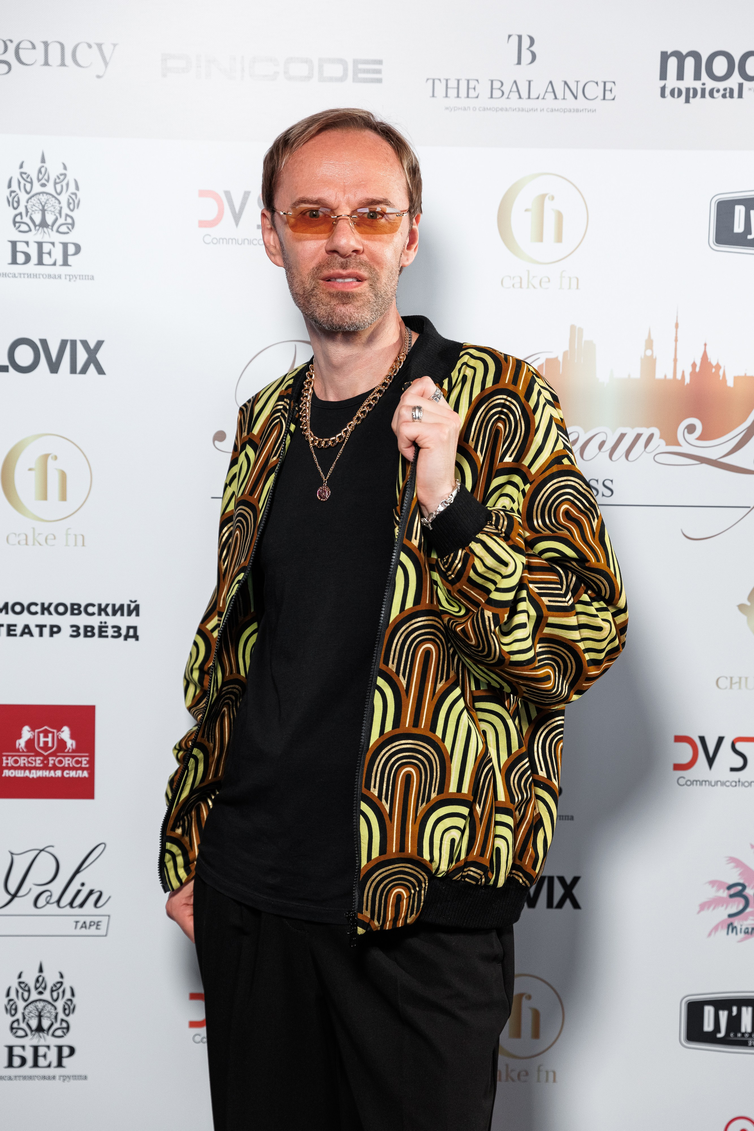 The Moscow Life&Business Awards 2025. Репортажный Фотограф Александр Назаров. Москва и М.О