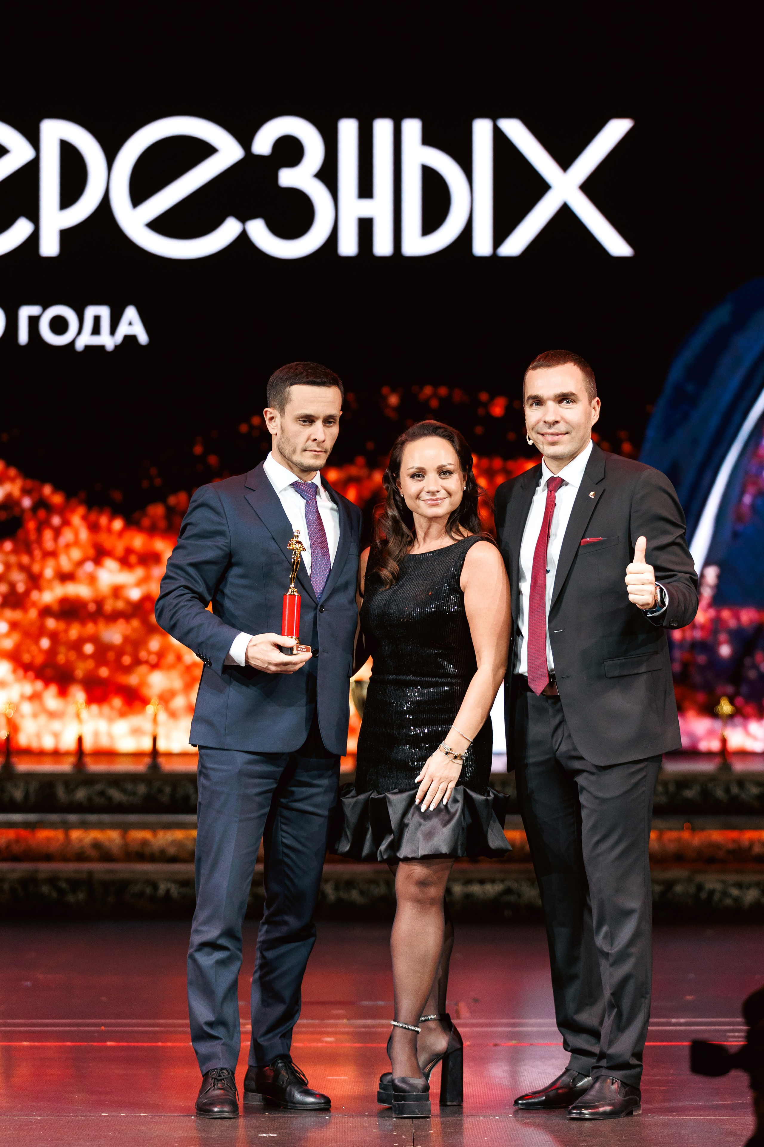 Большая Встреча Этажи 2026