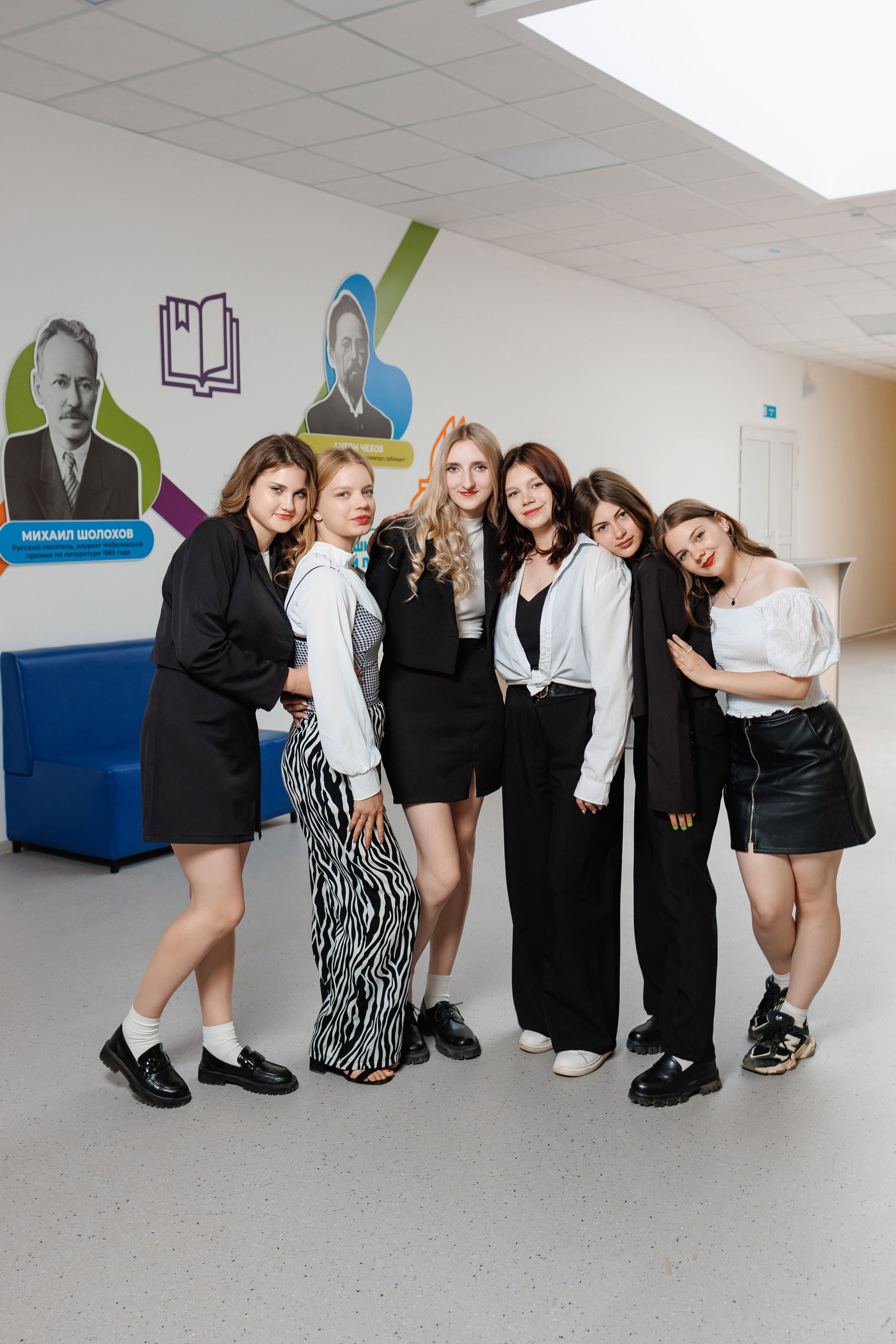 11 класс, выпуск 2024