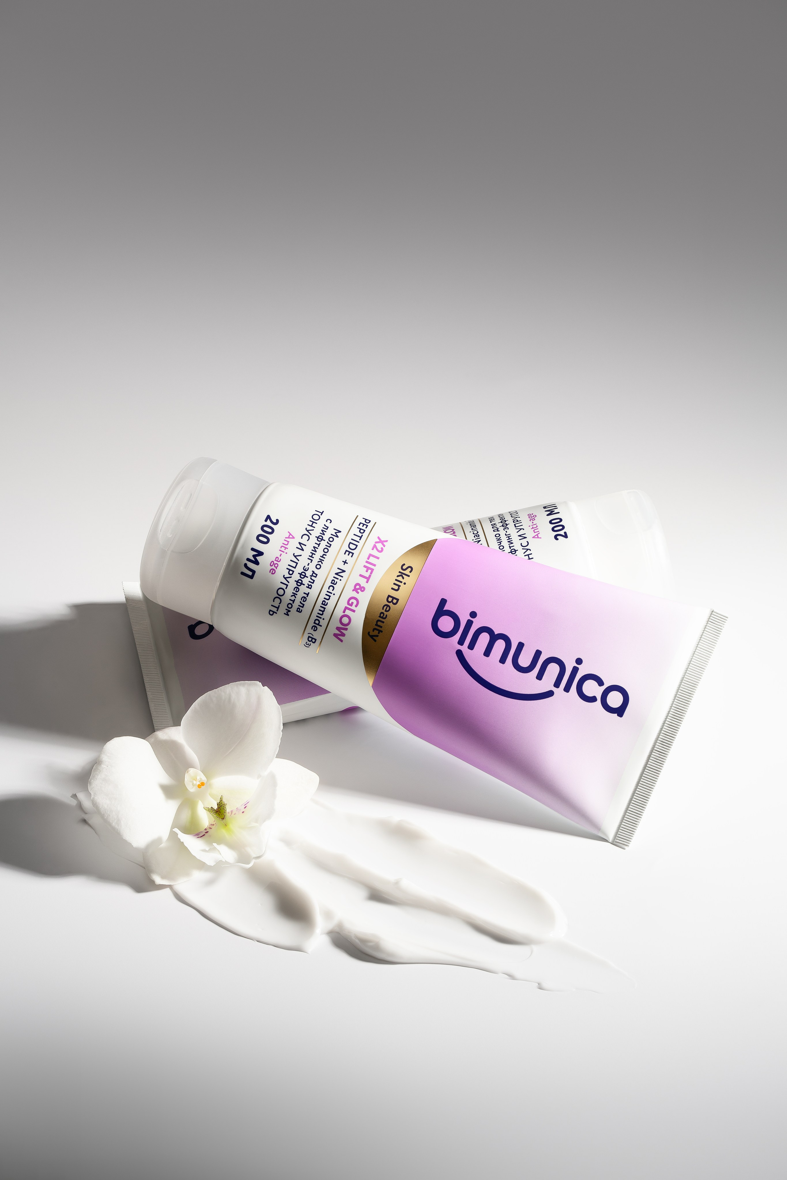 Рекламная ,имиджевая, каталожная фотосъемка косметики. Юлия Василенко, Профессиональный предметный рекламный фотограф Барнаул, Алтай, и по всей России онлайн