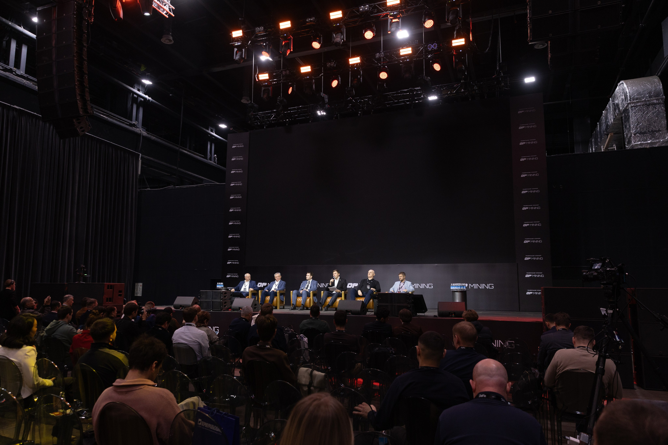 THE TRENDS. Фотограф в Москве