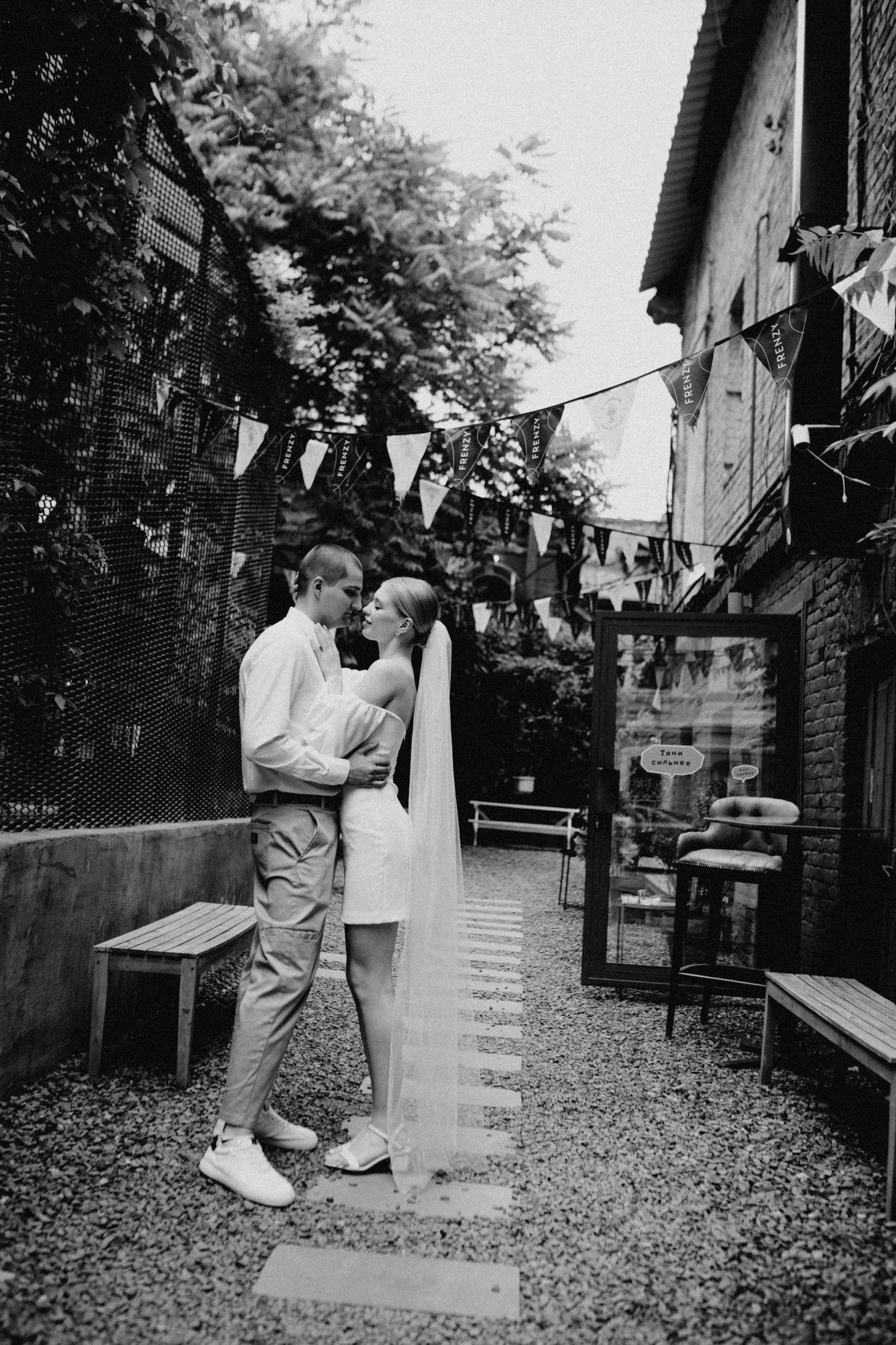 Ксения и Семён. Даша Царёва, фотограф