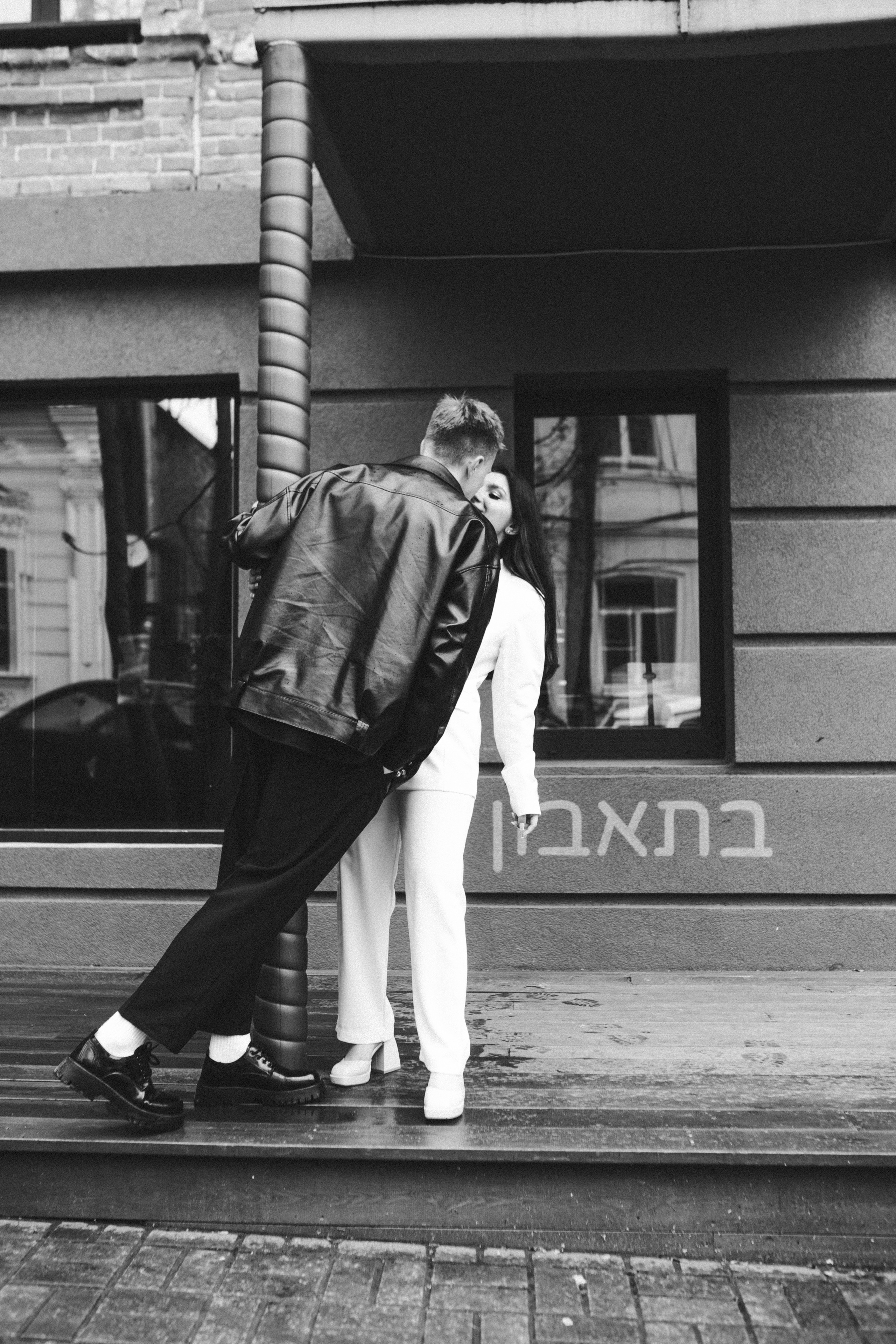 Лика и Никита. Даша Царёва, фотограф