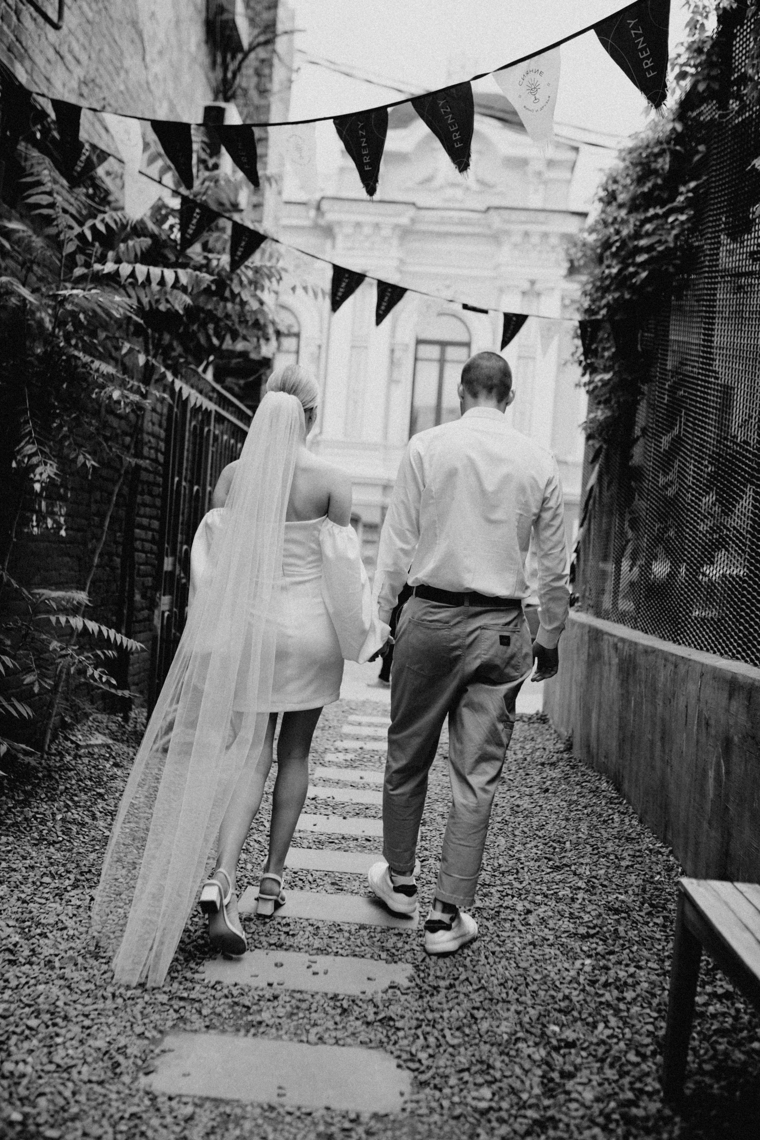 Ксения и Семён. Даша Царёва, фотограф