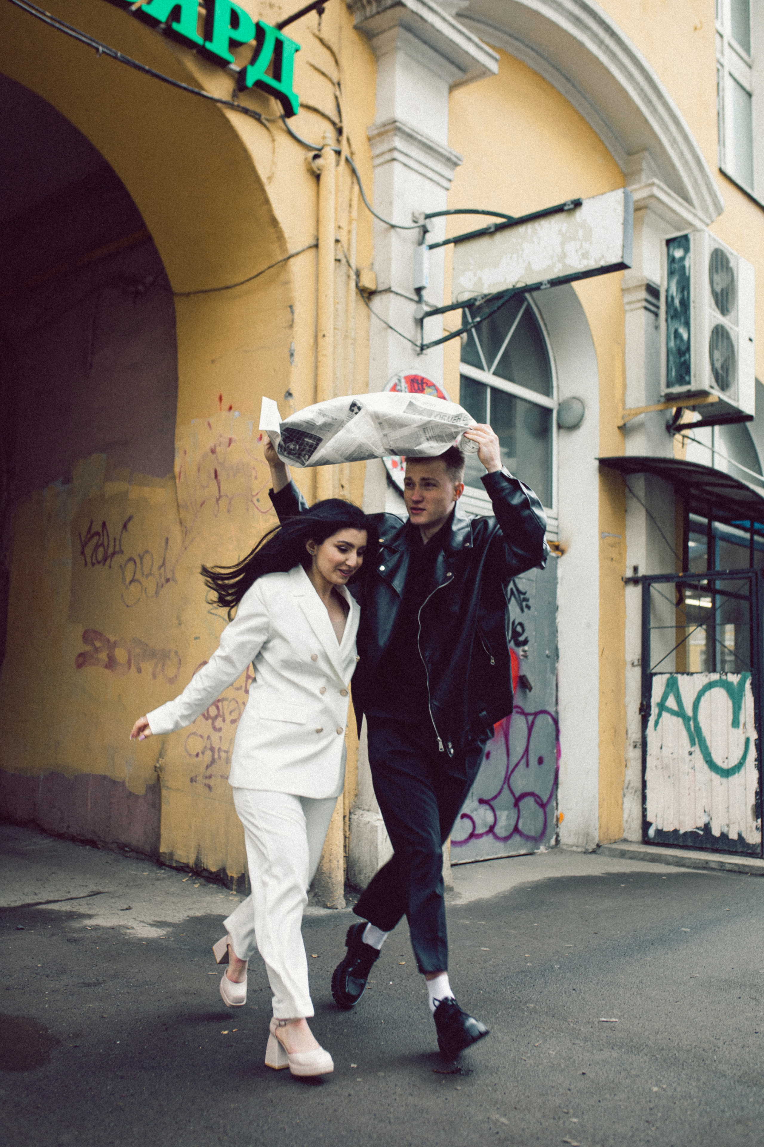 Лика и Никита. Даша Царёва, фотограф