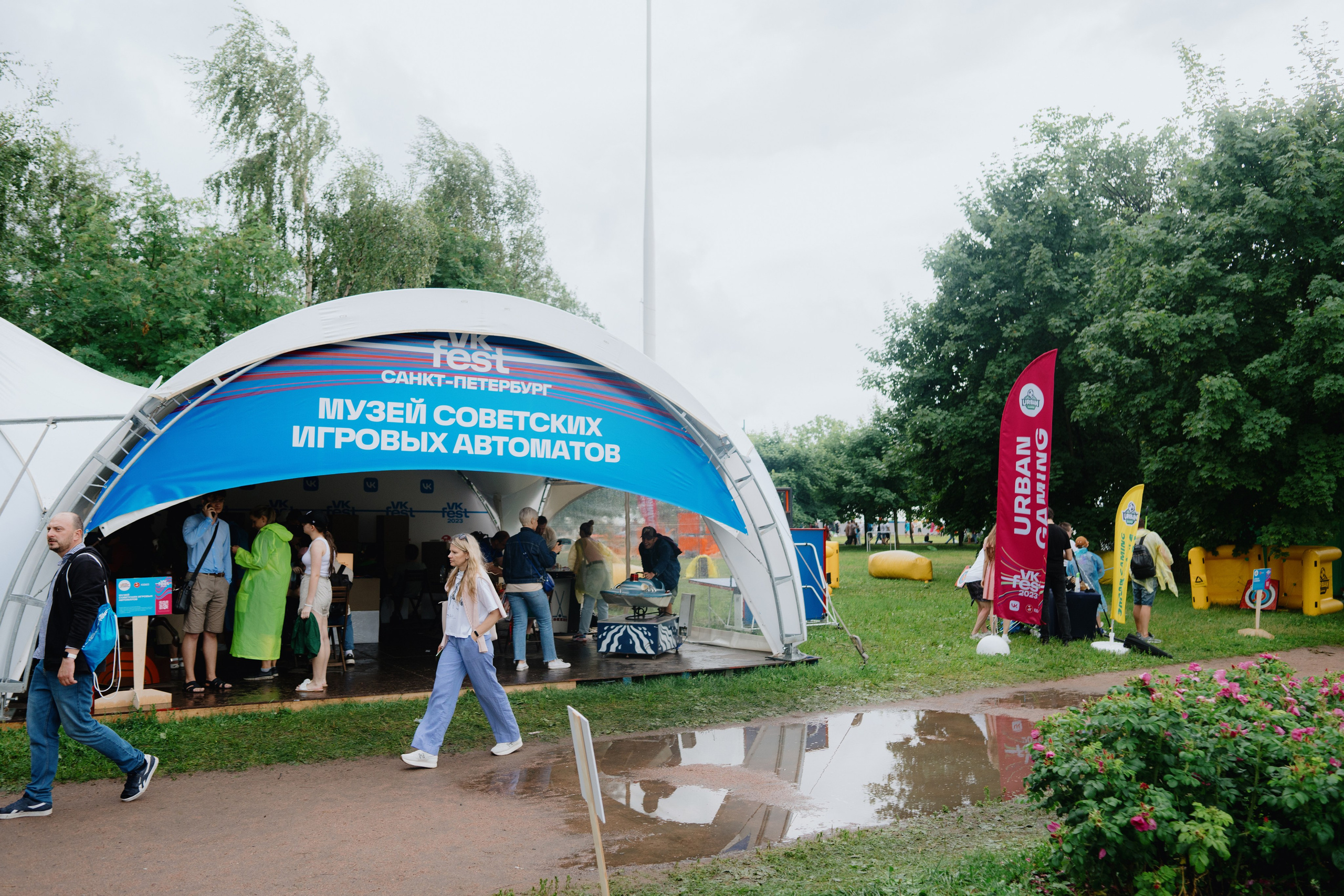 VK FEST SPORTS. Photographer — ERASTOV