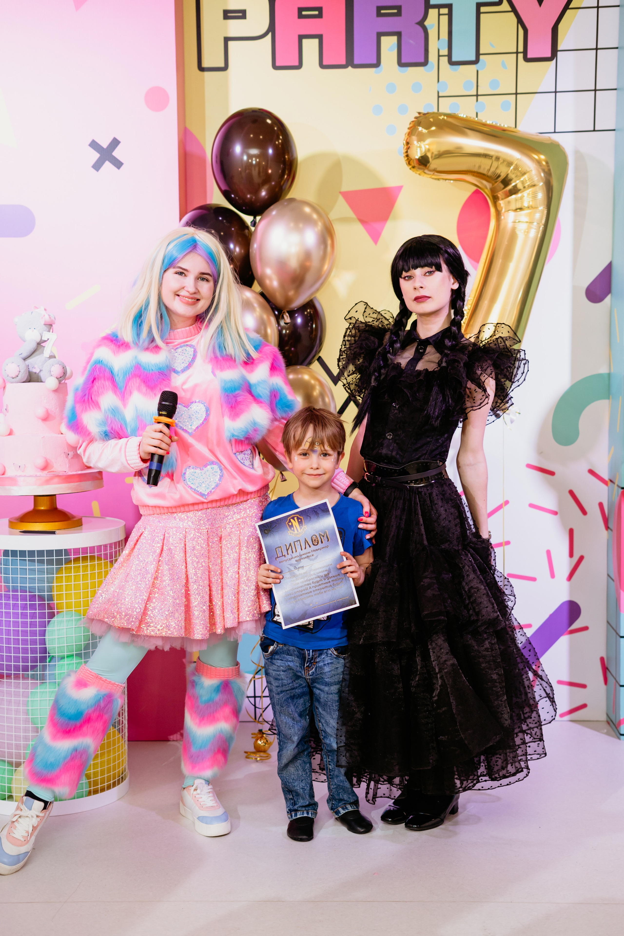 Алине 7 лет / Море Радости. Фотограф мероприятий в Ростове-на-Дону Есманская Елена