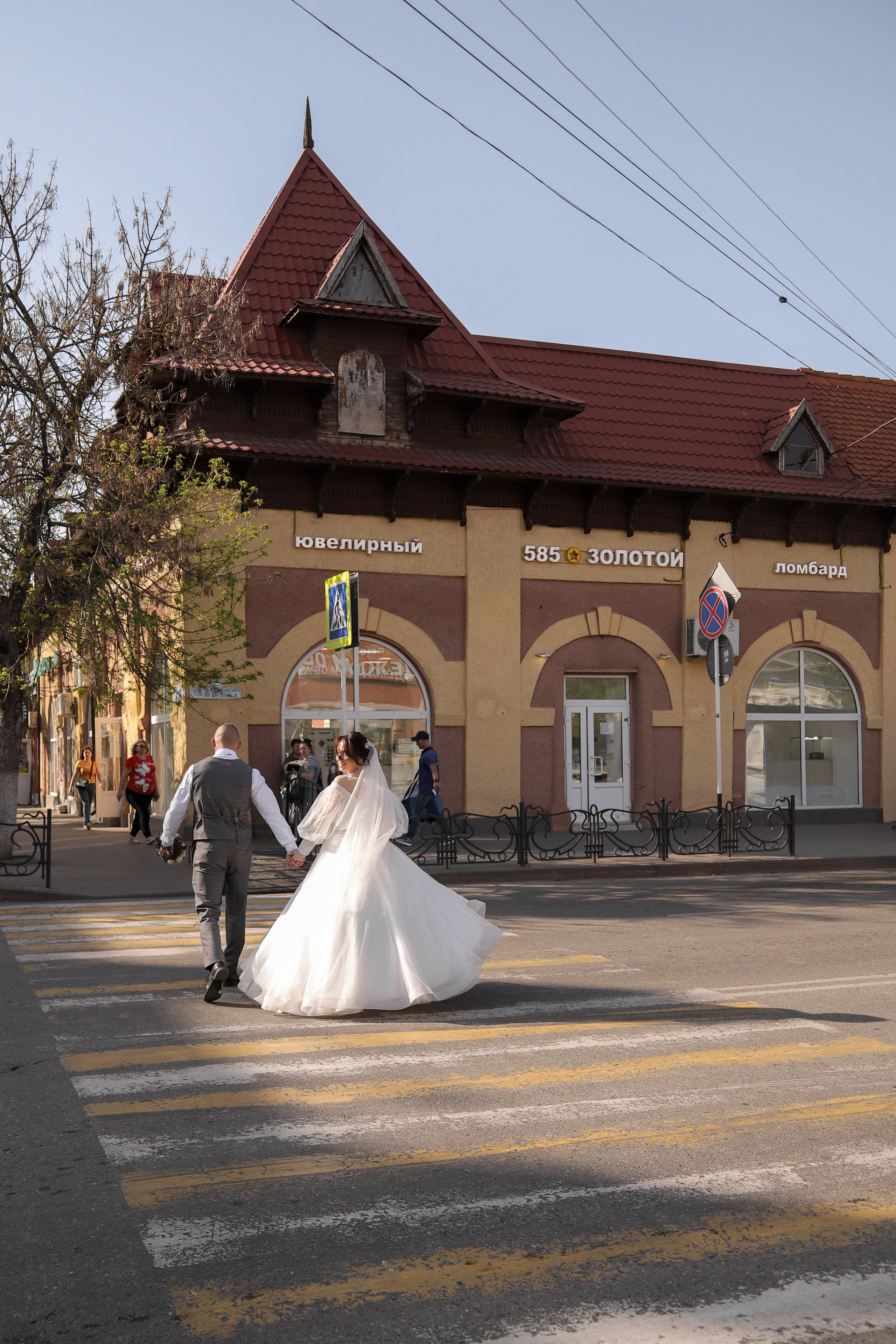 Максим и Лера. Свадебный фотограф Краснодар Марина Зверева