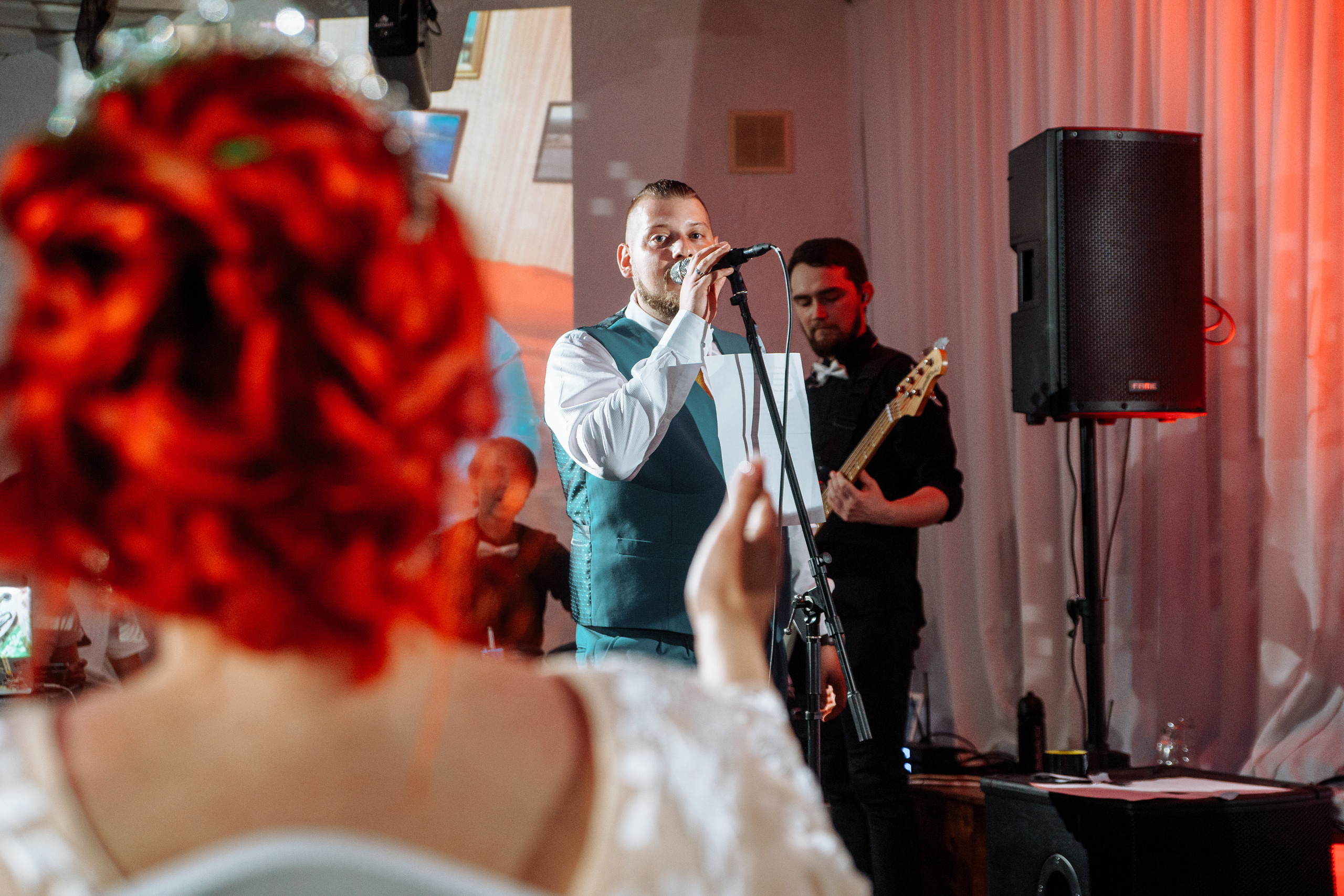 Alexey & Anastasia — Wedding. Wedding & portrait photographer Sergey Lazarenko