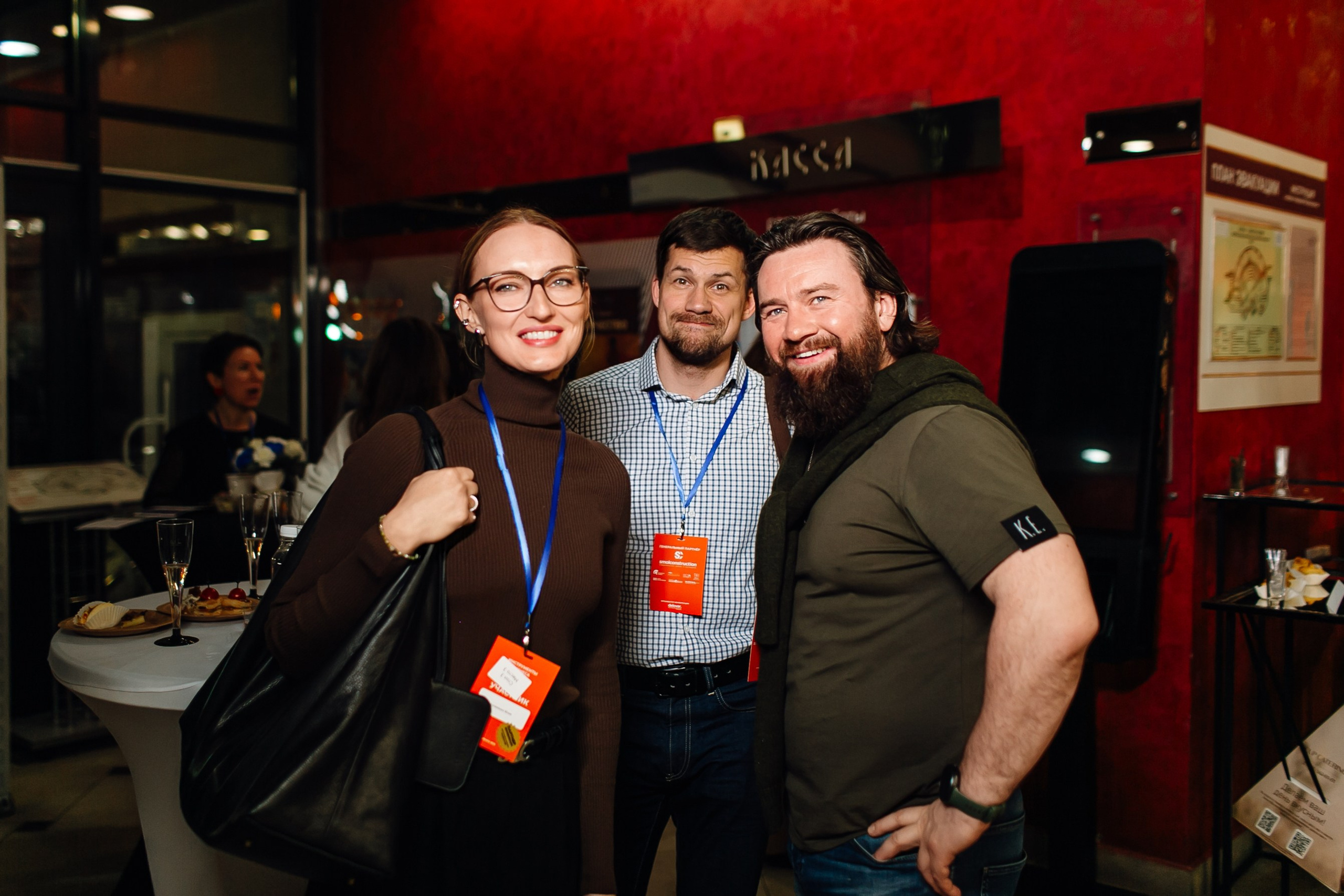 Репортаж бизнес-конференции. Фотограф | Михаил Буш Смоленск