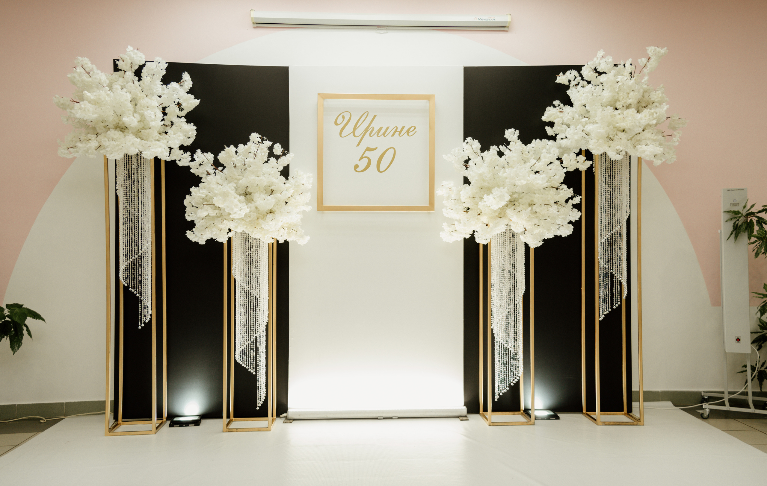 Отзывы. Фотограф Алёна Евграфова