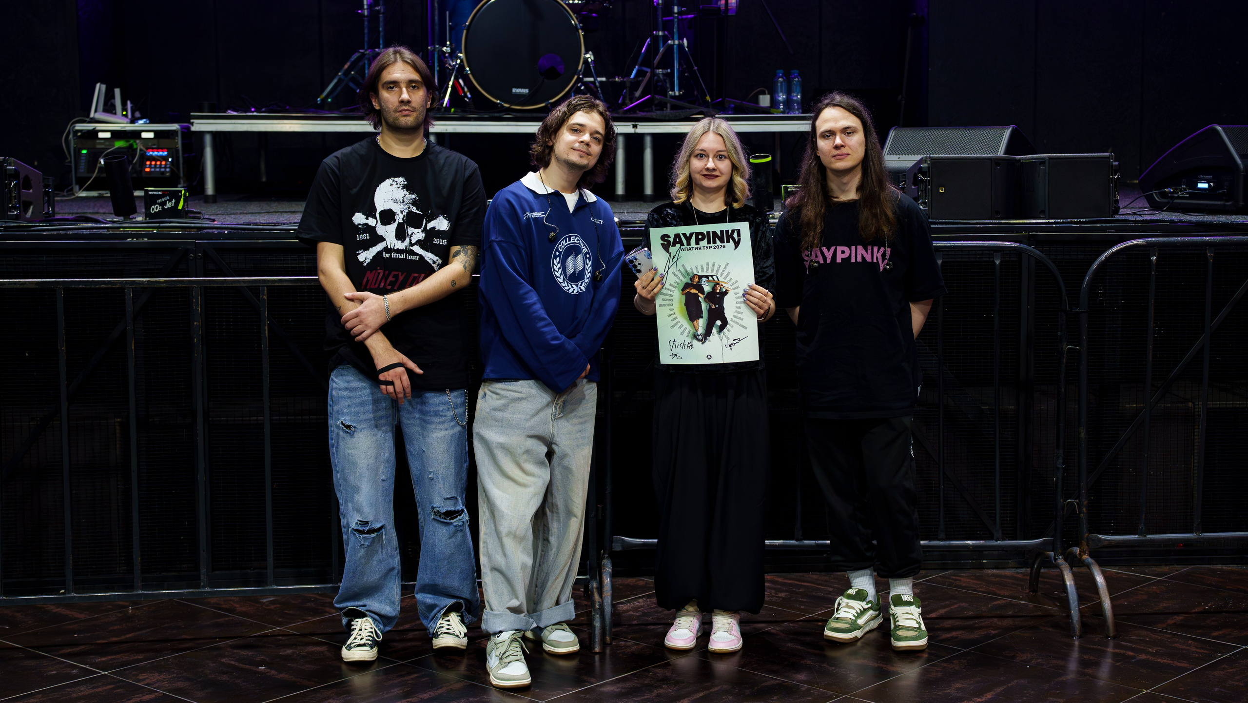 Saypink! , клуб Свобода, 26.04.2026. Ваш репортажный фотограф