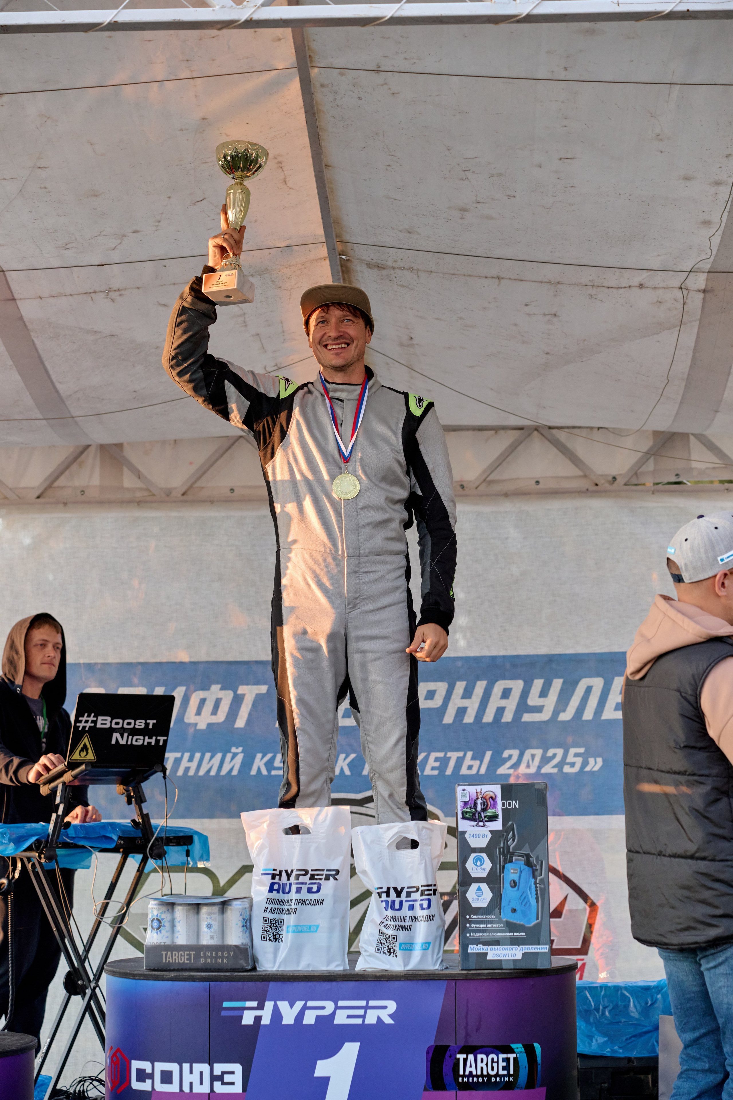 4 этап кубка Ракета 2025 год. Сергей Богомолов. Свадебный и семейный фотограф