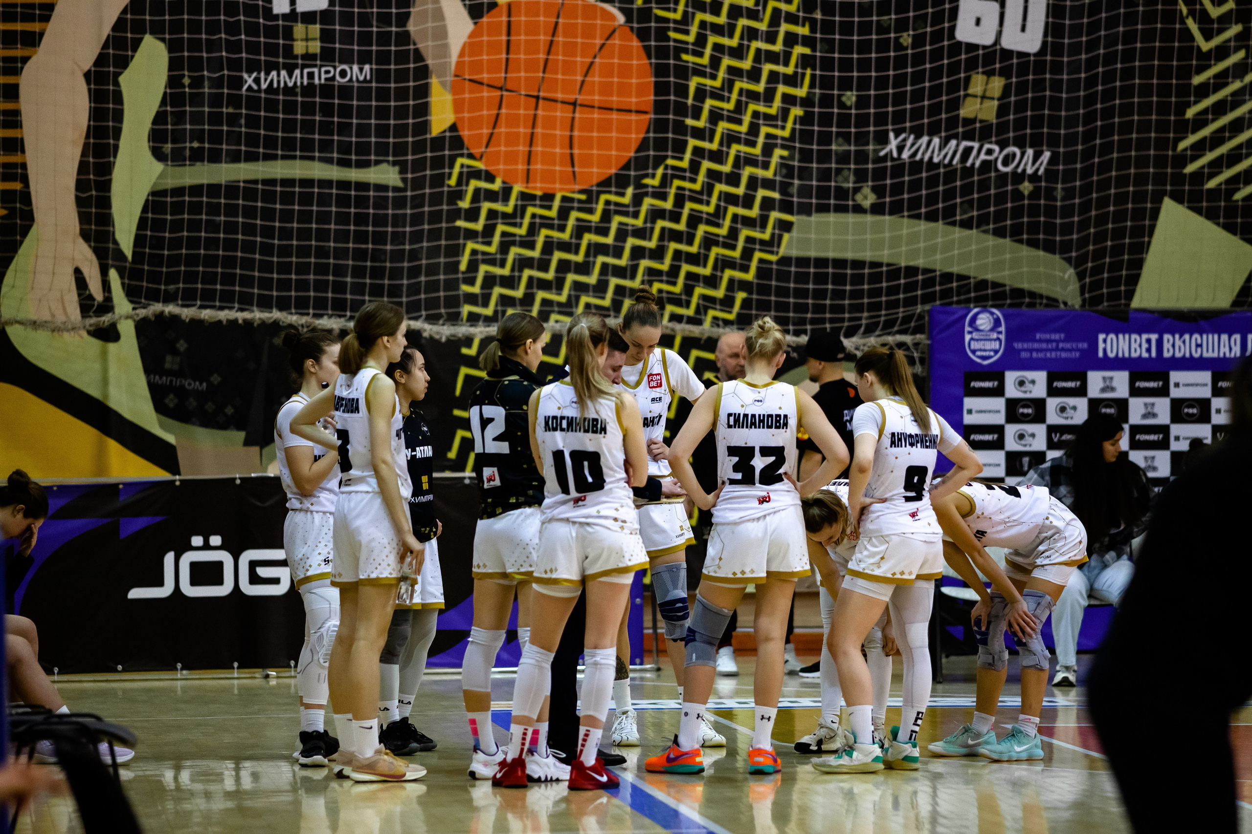 ЧГУ-Атланта — Ростов-ЮФУ / 1 игра. Фотография