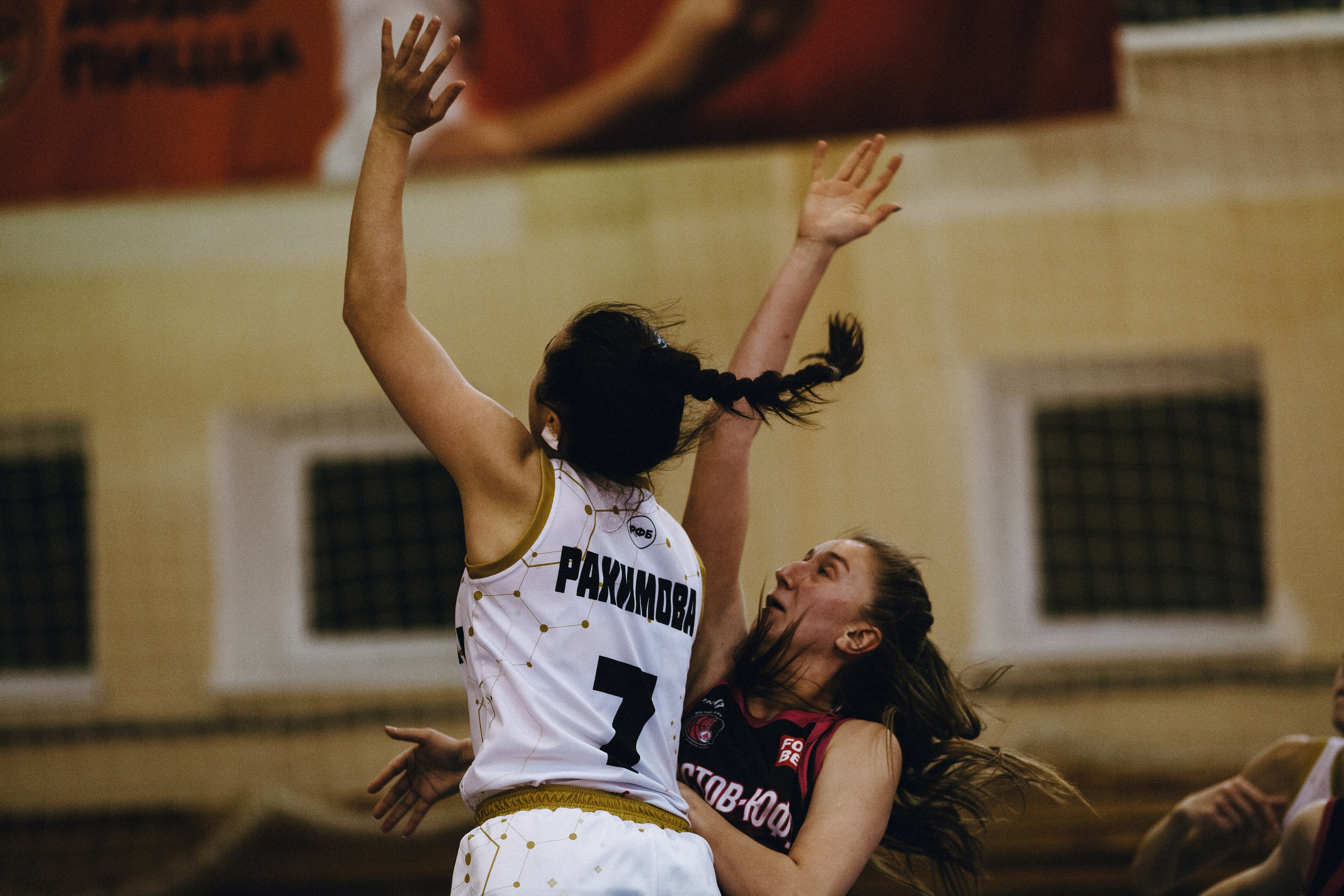 ЧГУ-Атланта — Ростов-ЮФУ / 2 игра. Фотография