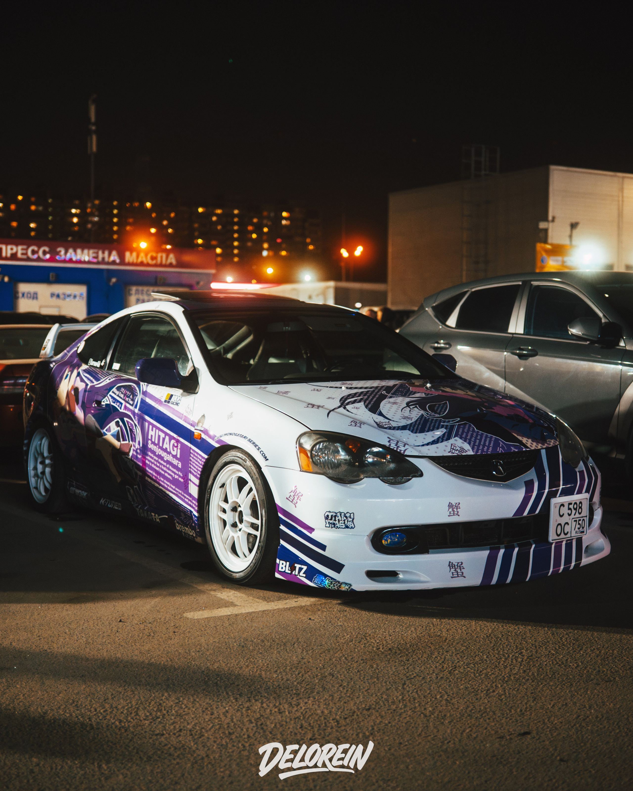 Downfly 25 марта 2026. DeLorein