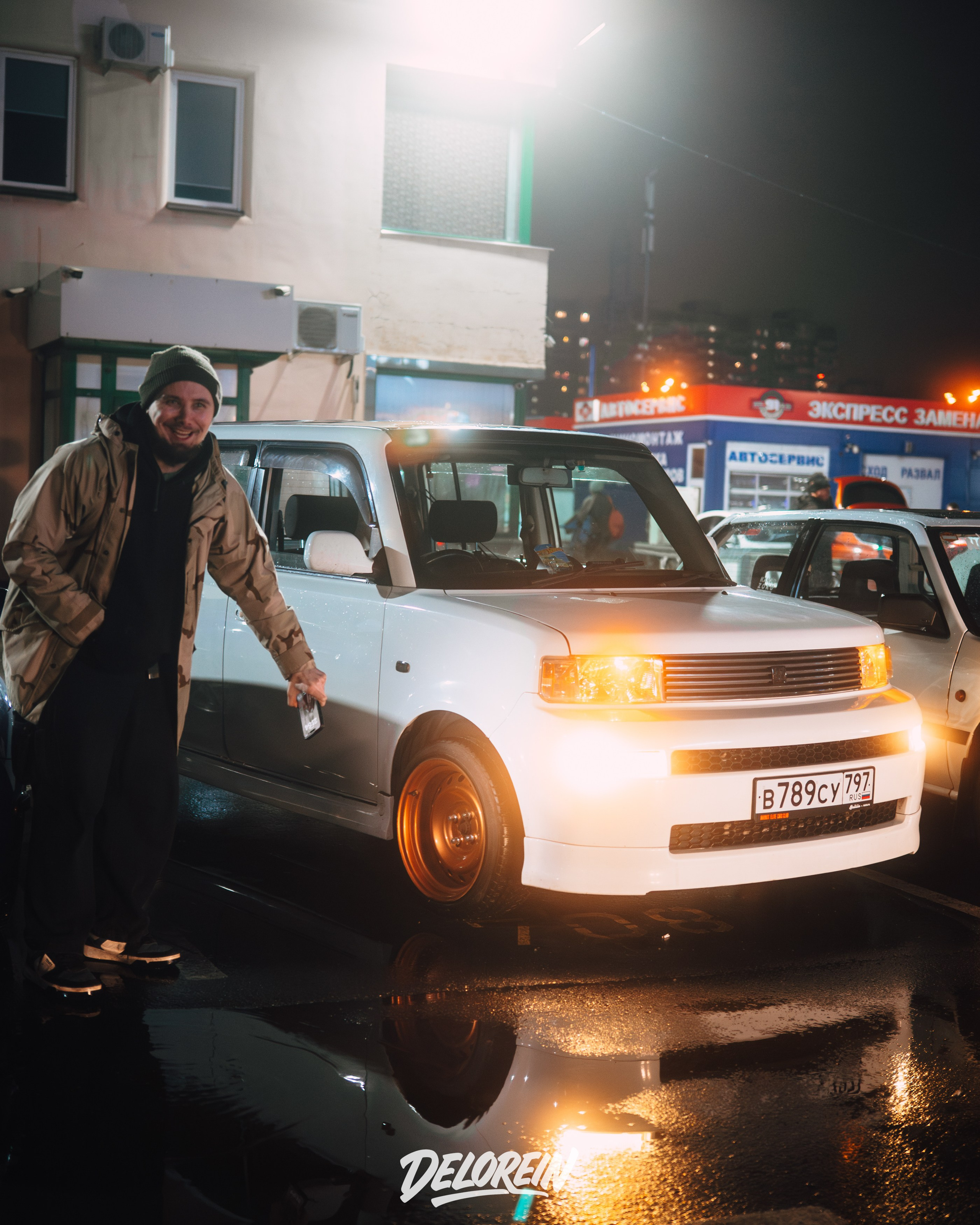 Downfly 15 апреля 2026. DeLorein