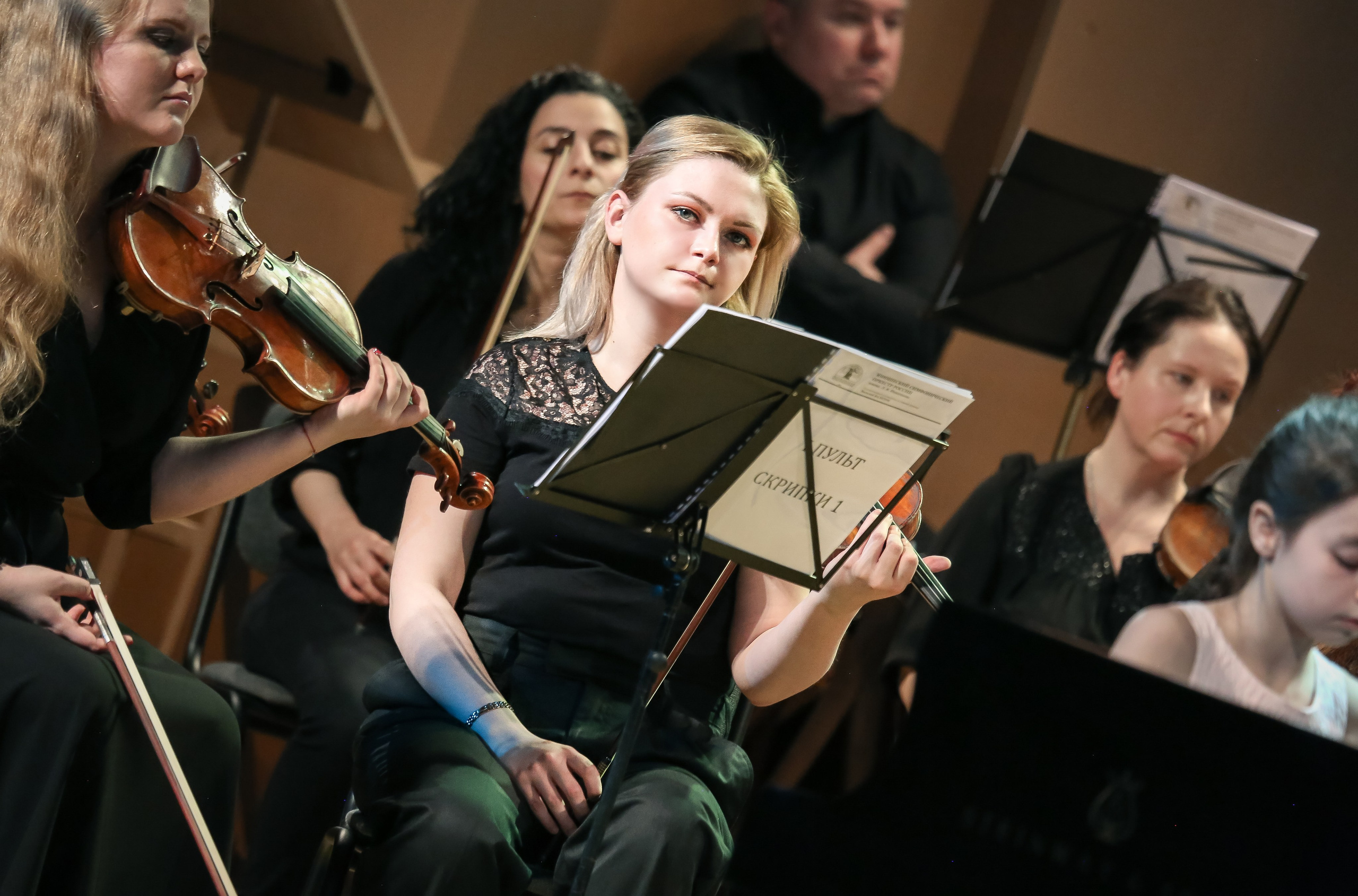 Юбилей Бетховенской школы. Дарья Письменюк / Darya Leitstern — фотограф, музыкант, журналист, путешественник