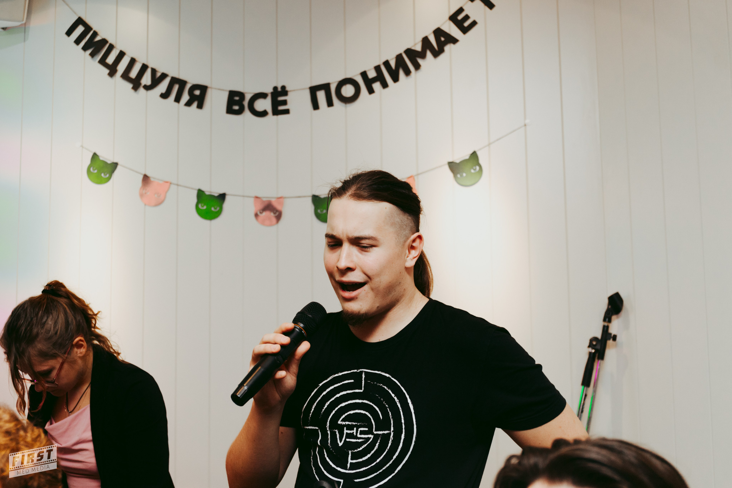 Гитарник, октябрь '24. Портретная и репортажная съемка в Москве — Анна Михайлюк