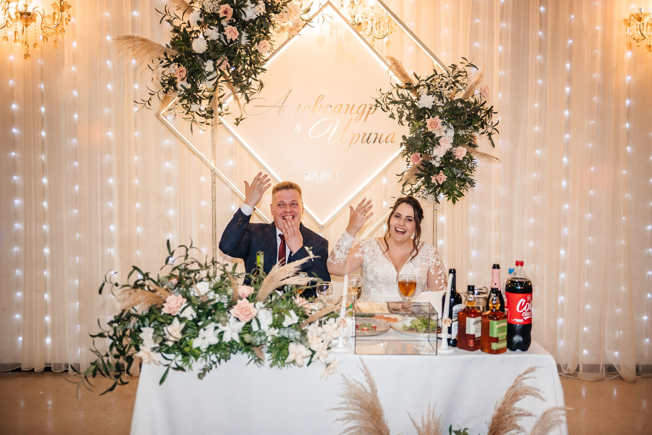 Александр и Ирина. Свадебный и семейный фотограф в Дзержинске Екатерина Шулакова