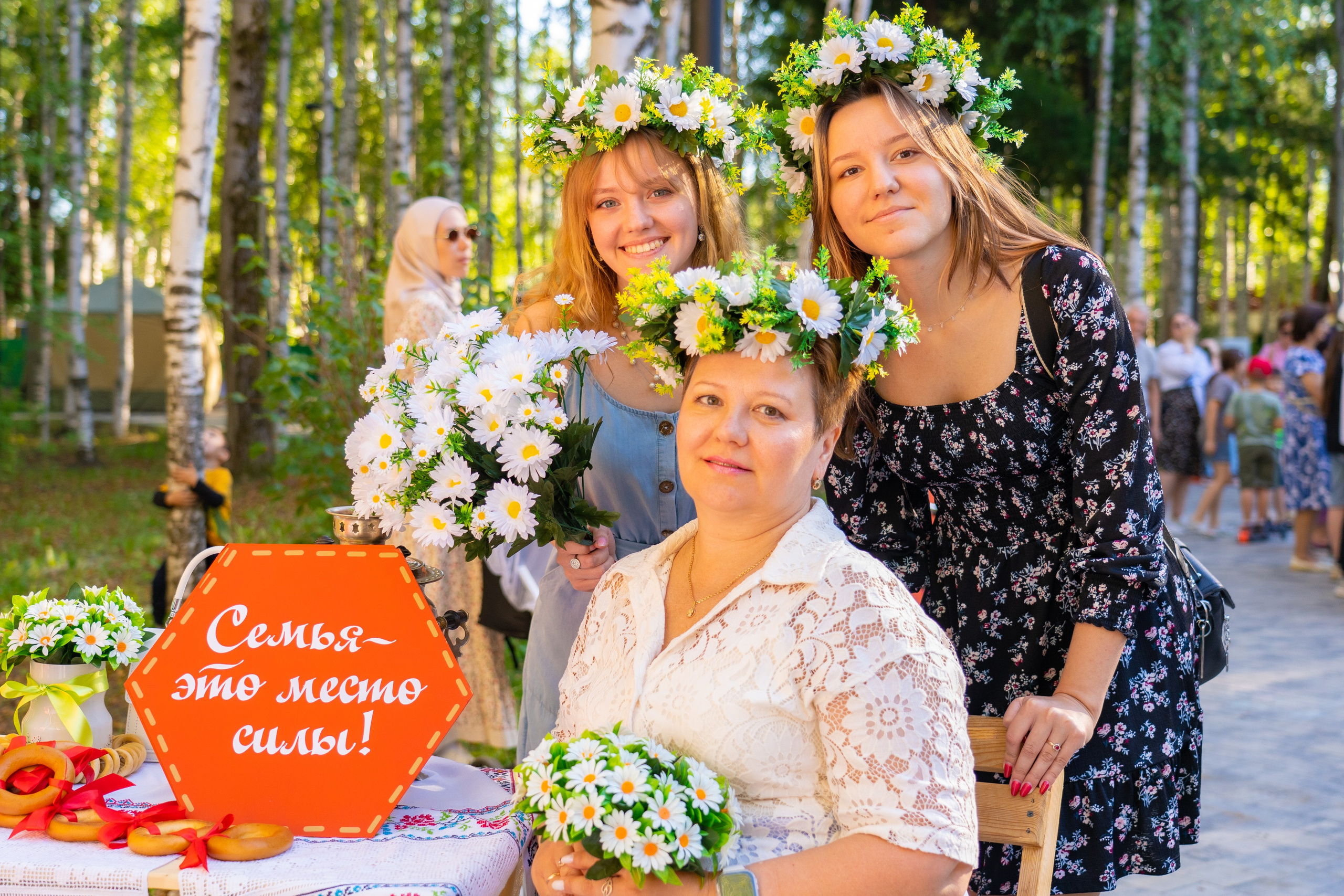 День семьи любви и верности. Репортажный фотограф Наталья Калганова
