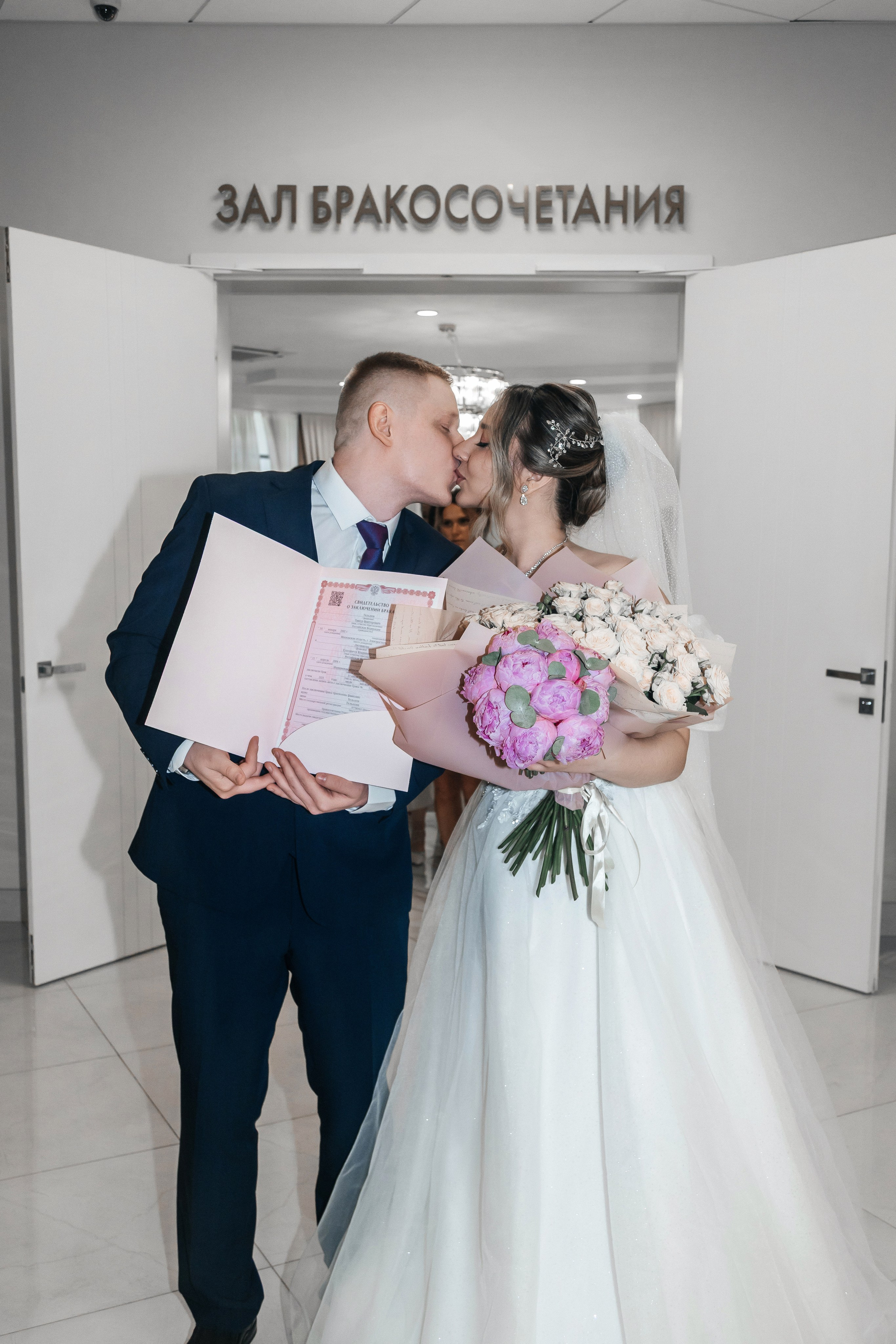 Свадьба Тимур и Елизавета. Индивидуальный и свадебный фотограф в Москве, Электростали и Туле Кадейкина Екатерина