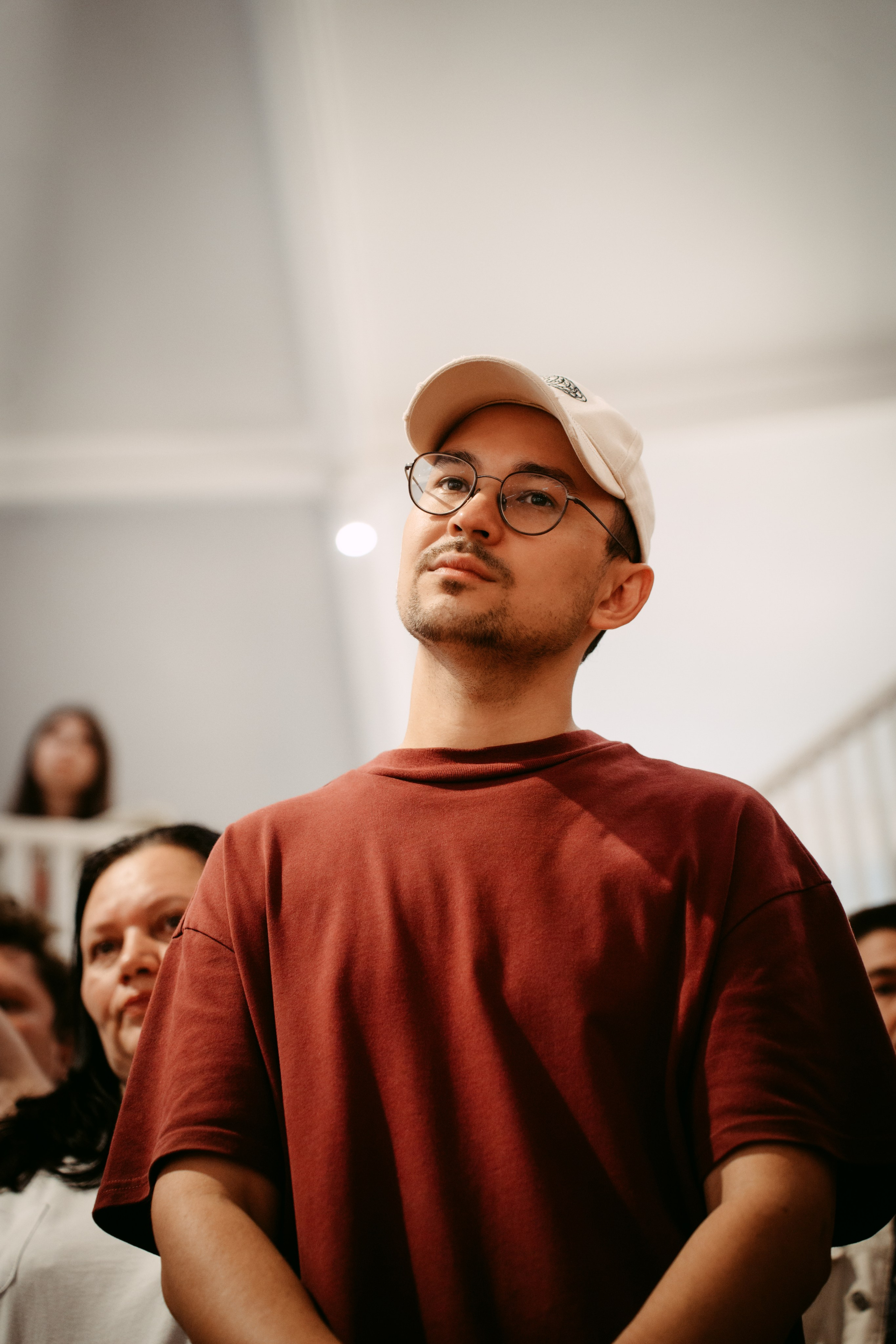 Гитарник. Главная