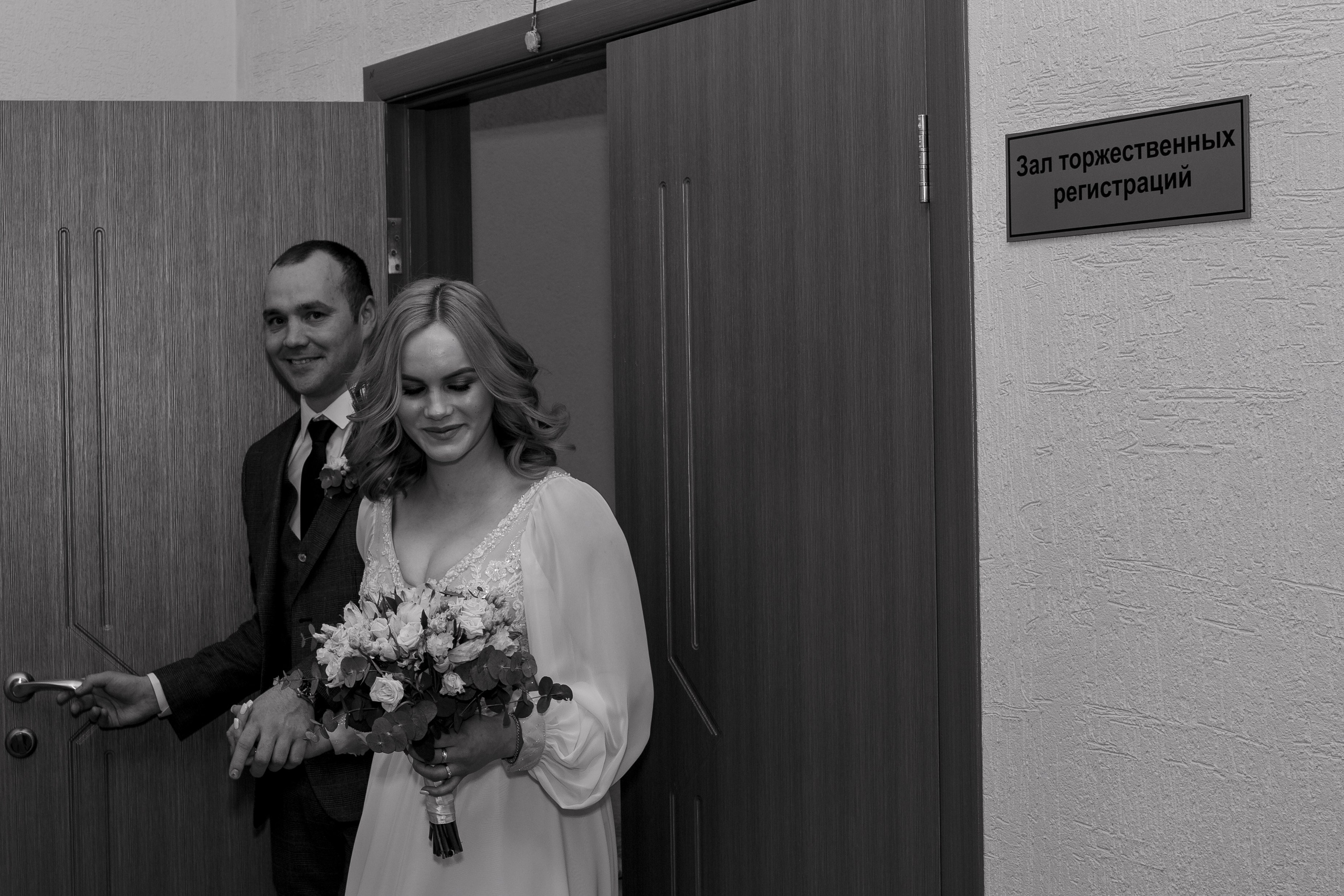 Дмитрий & Екатерина. Свадебный фотограф в Чебоксарах Анастасия Иванова