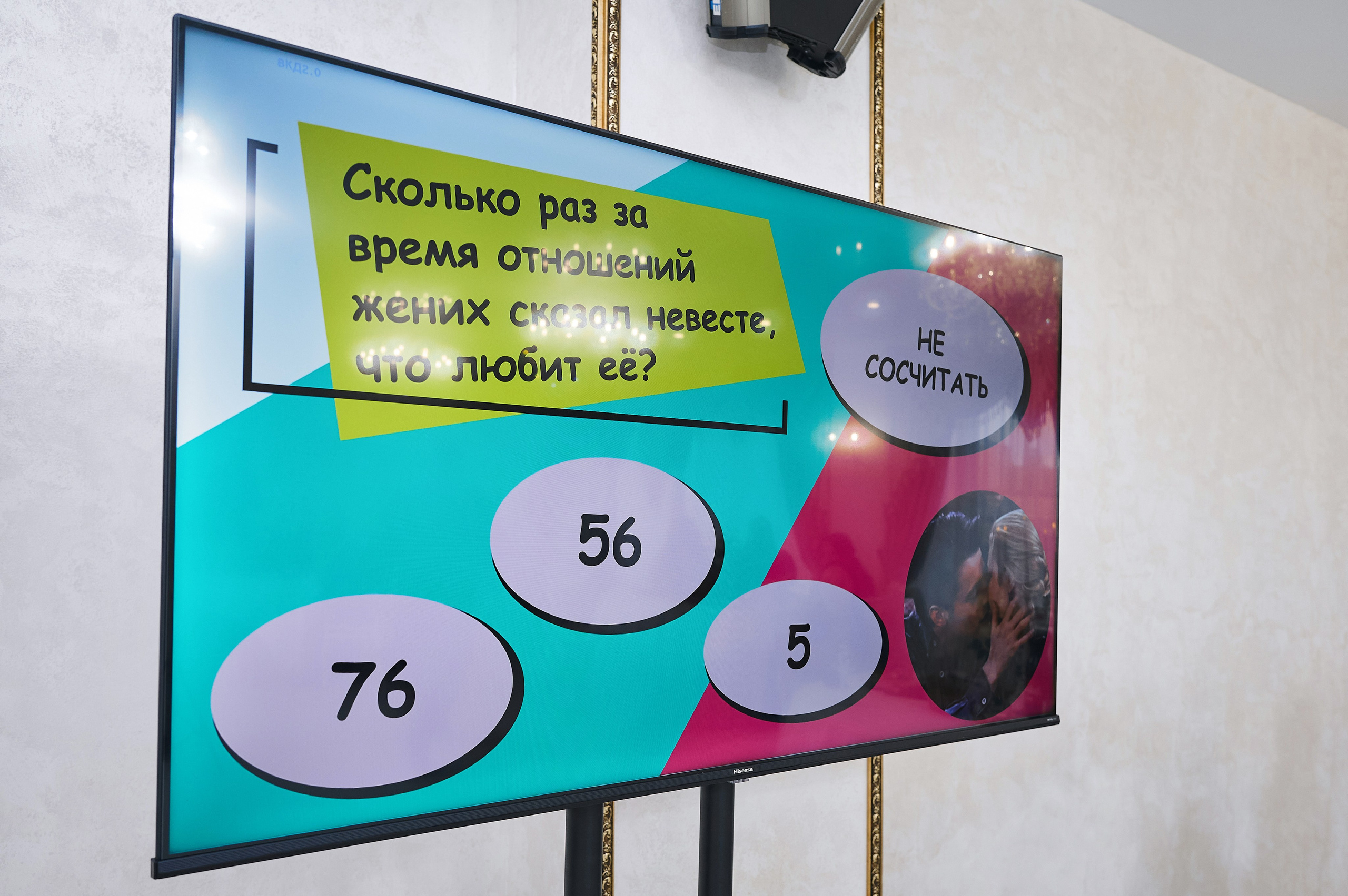 Дмитрий и Юлия. Фотограф Опыт Качество Скорость Горный Алтай Барнаул